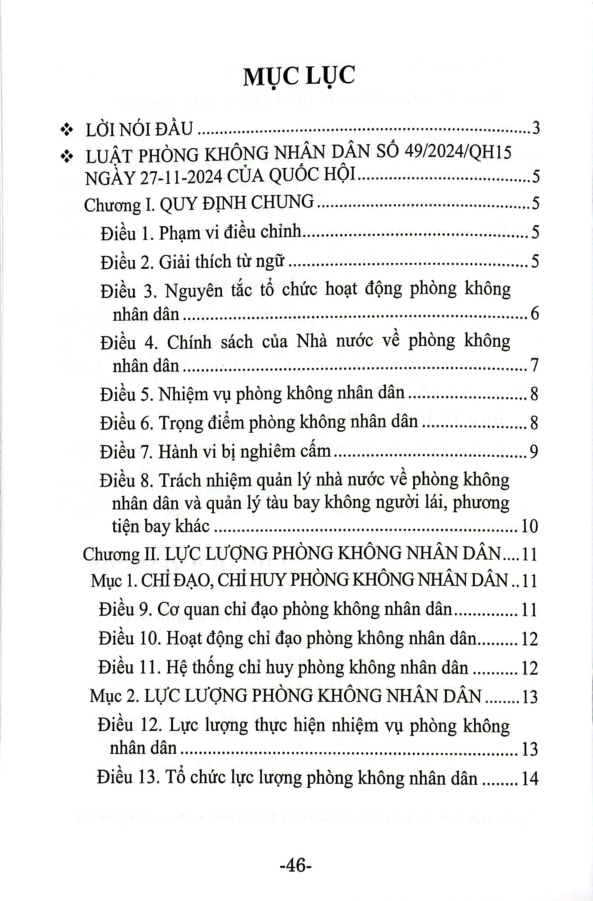 Luat Phong Khong Nhan Dan (Hien Hanh)