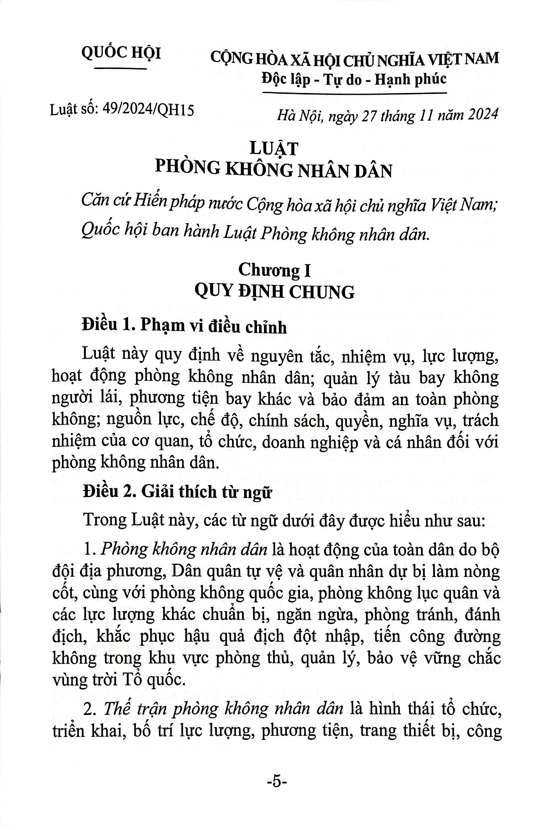 Luat Phong Khong Nhan Dan (Hien Hanh)