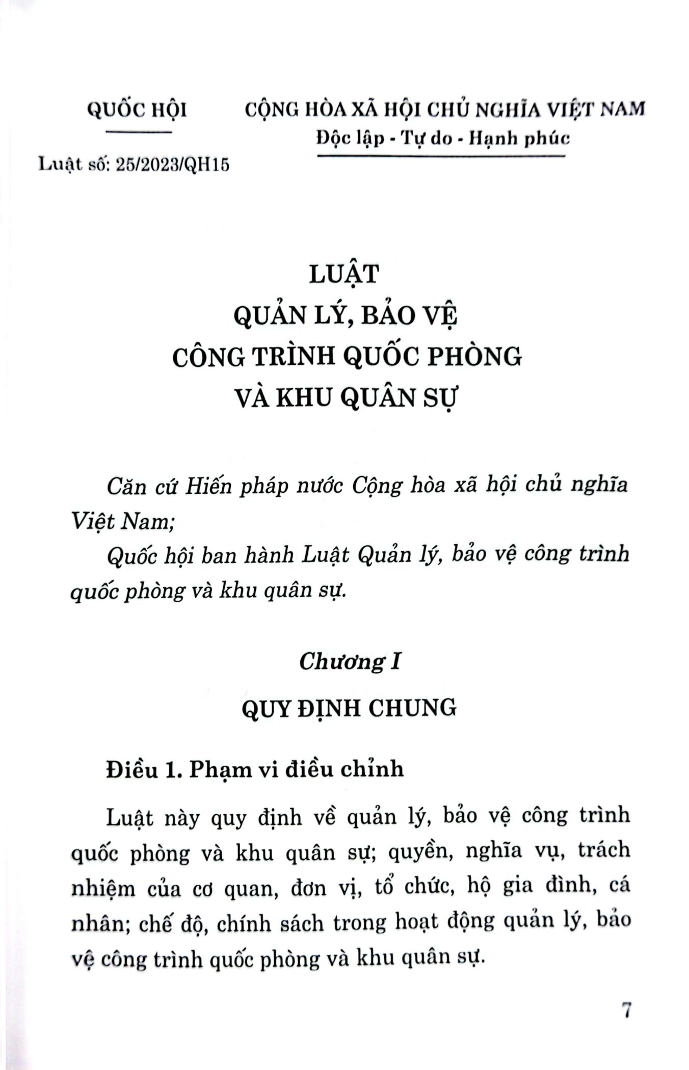 luật quản lý, bảo vệ công trình quốc phòng và khu quân sự