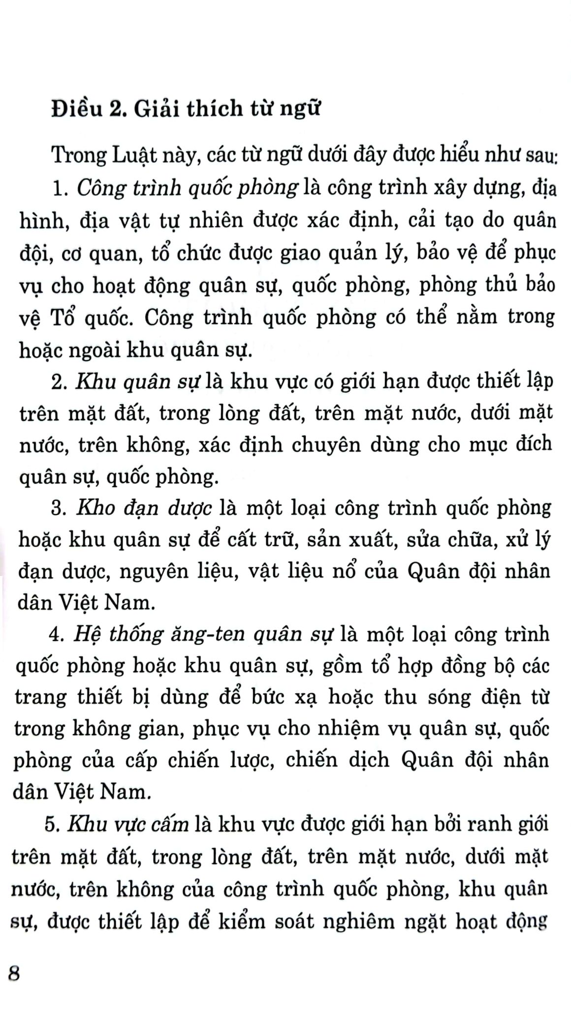 luật quản lý, bảo vệ công trình quốc phòng và khu quân sự