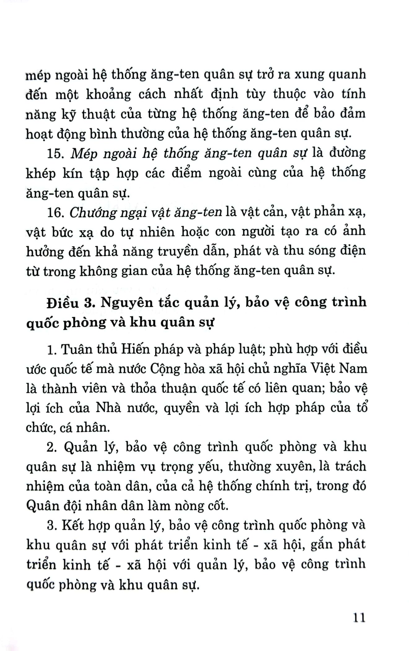luật quản lý, bảo vệ công trình quốc phòng và khu quân sự