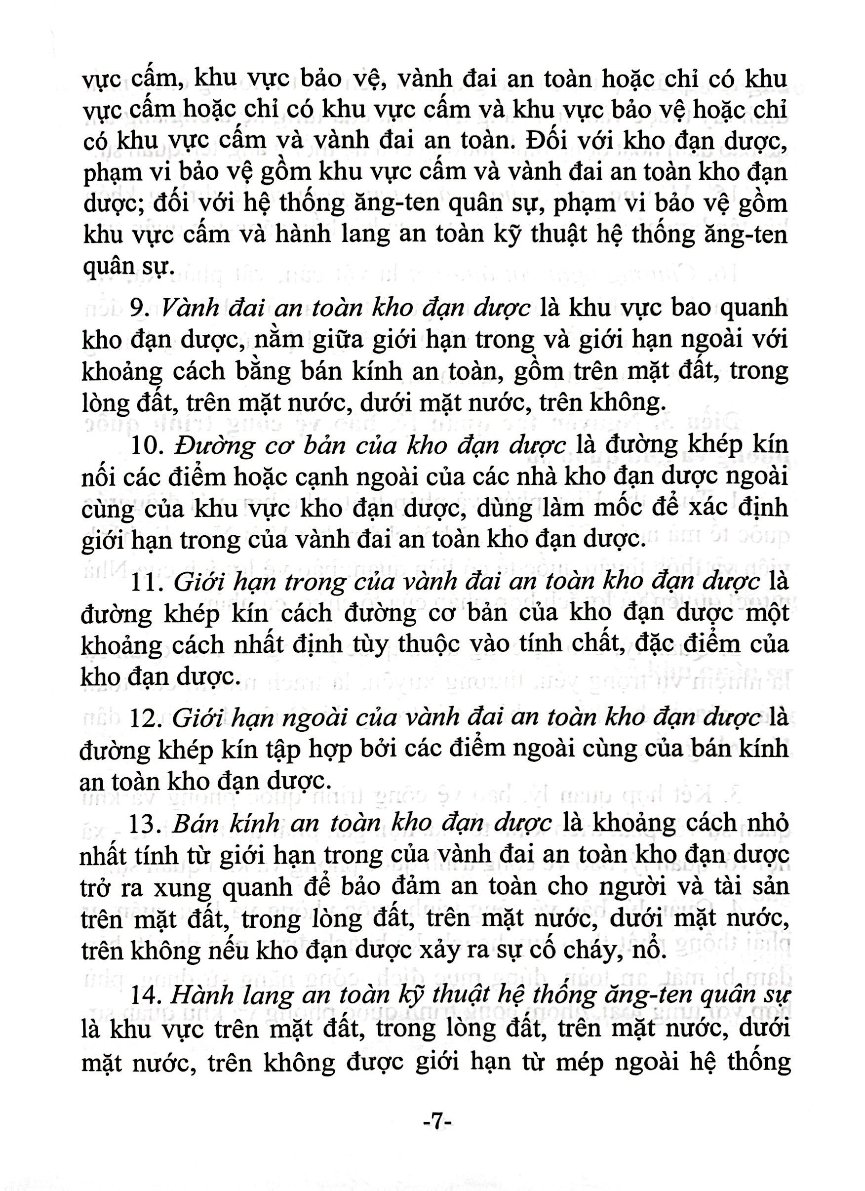 luật quản lý, bảo vệ công trình quốc phòng và khu quân sự (hiện hành) (được quốc hội thông qua ngày 24/11/2023, có hiệu lực từ ngày 01/01/2025)