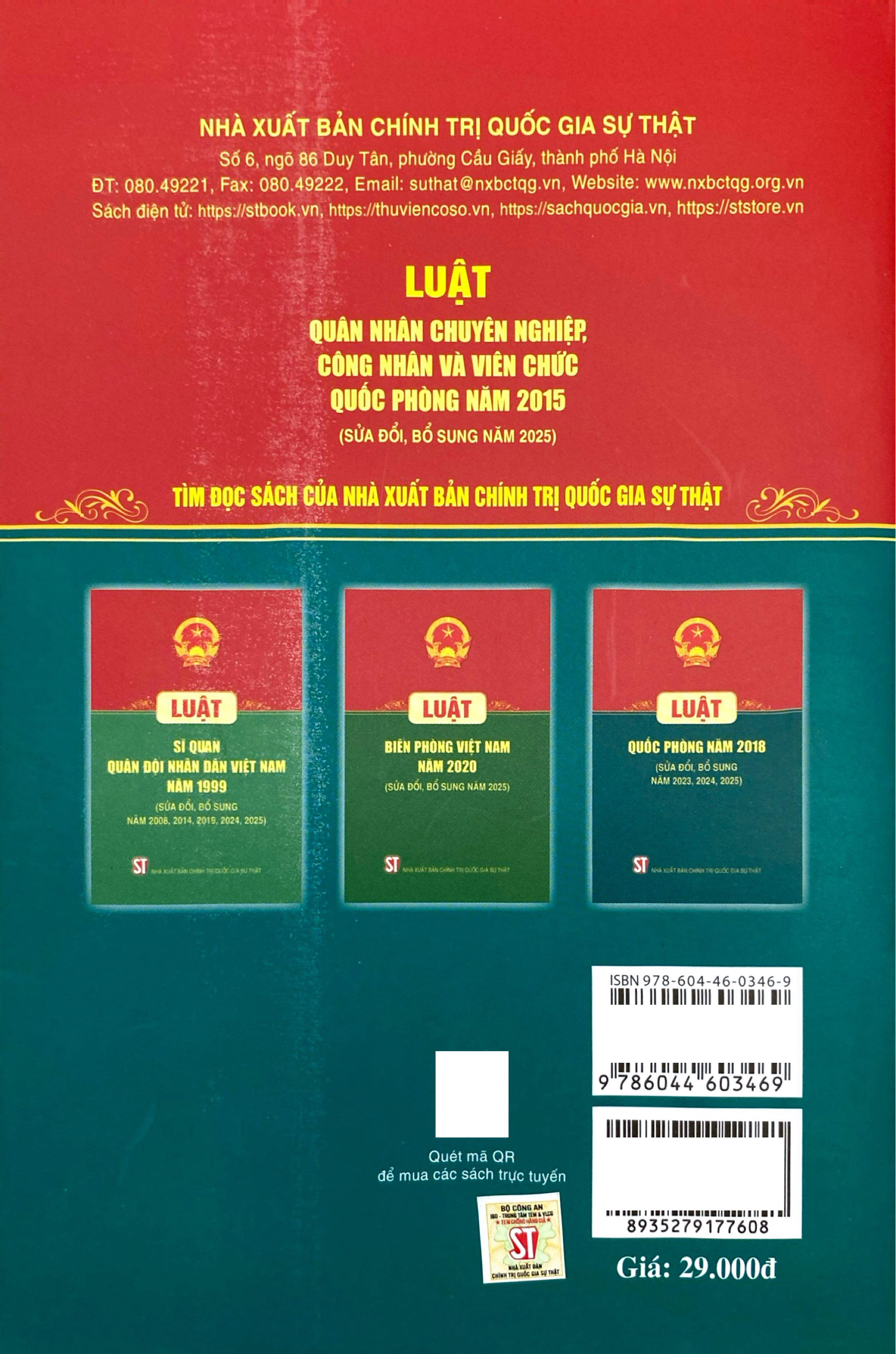 Luật Quân Nhân Chuyên Nghiệp, Công Nhân Và Viên Chức Quốc Phòng Năm 2015 (Sửa Đổi, Bổ Sung Năm 2025)