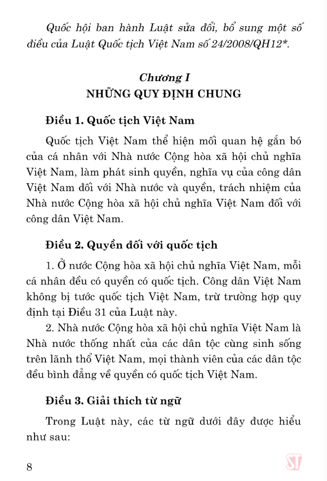 luật quốc tịch việt nam (hiện hành) (sửa đổi, bổ sung năm 2004)