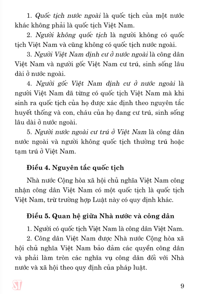 luật quốc tịch việt nam (hiện hành) (sửa đổi, bổ sung năm 2004)