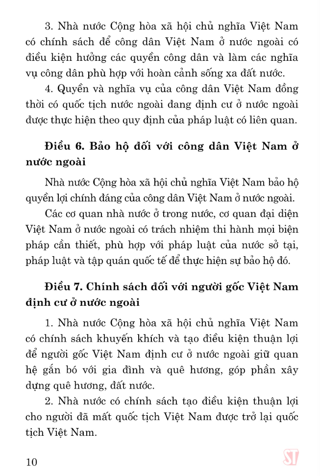 luật quốc tịch việt nam (hiện hành) (sửa đổi, bổ sung năm 2004)