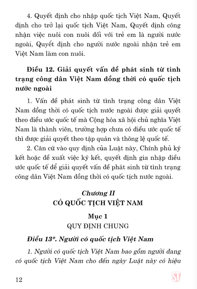 luật quốc tịch việt nam (hiện hành) (sửa đổi, bổ sung năm 2004)