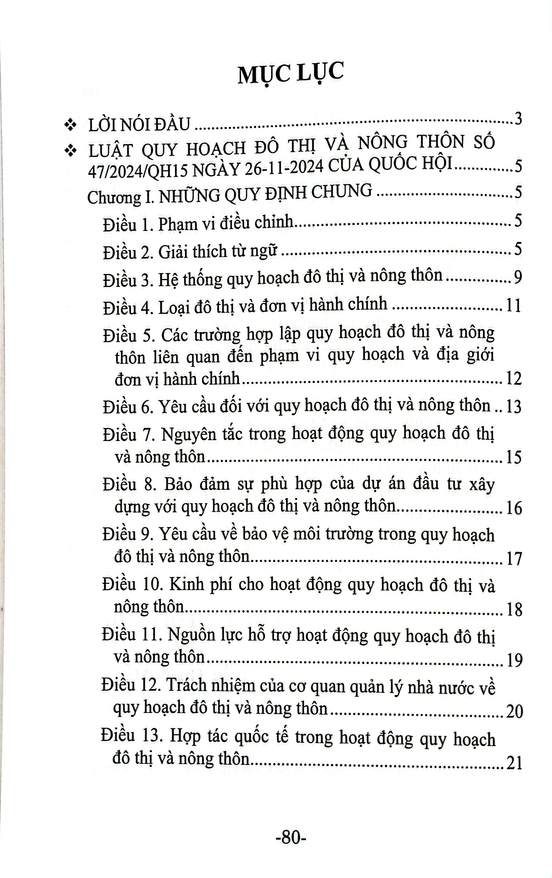 Luat Quy Hoach Do Thi Va Nong Thon (Hien Hanh)