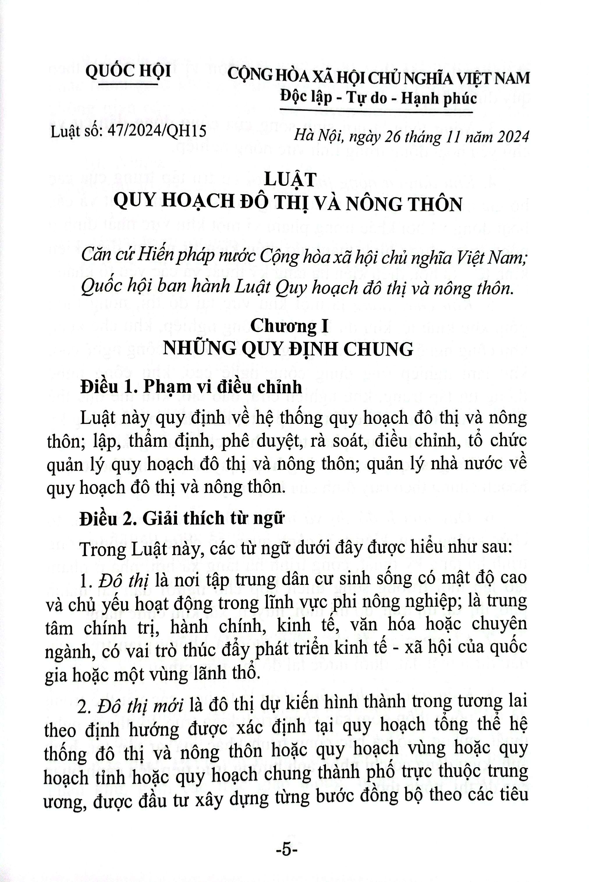 Luat Quy Hoach Do Thi Va Nong Thon (Hien Hanh)