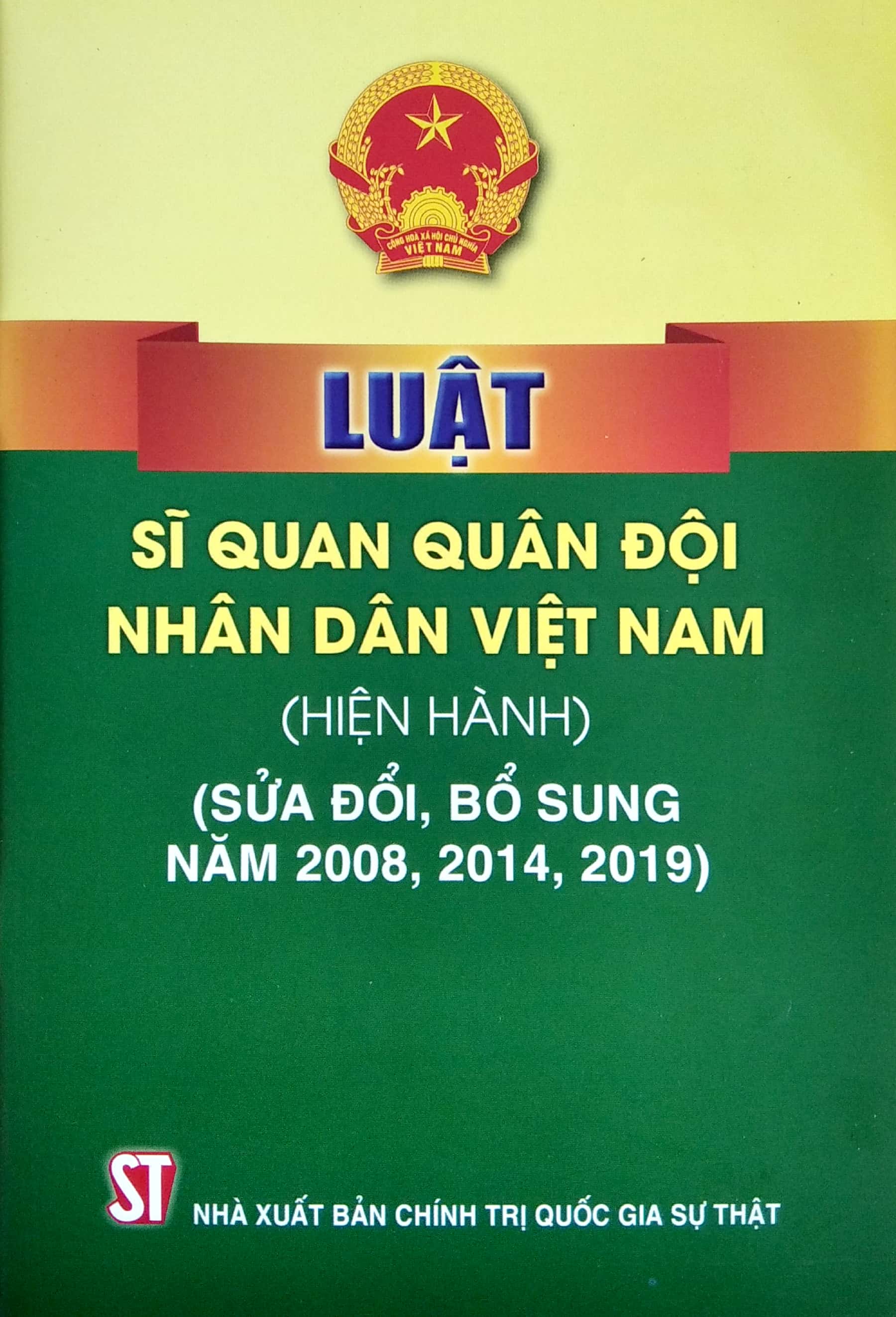 luật sĩ quan quân đội nhân dân việt nam (hiện hành) (sửa đổi, bổ sung năm 2008, 2014, 2019)