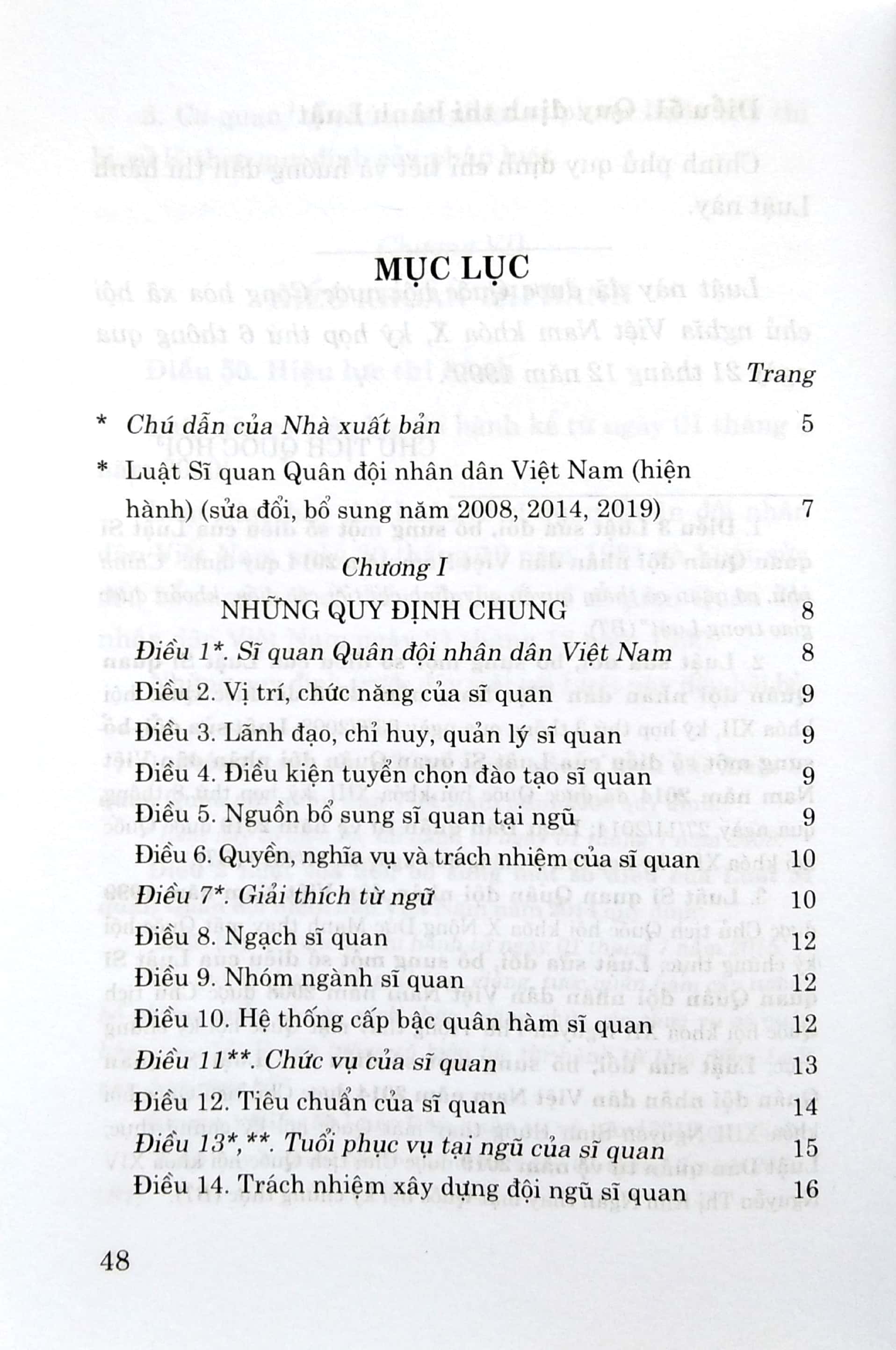 luật sĩ quan quân đội nhân dân việt nam (hiện hành) (sửa đổi, bổ sung năm 2008, 2014, 2019)