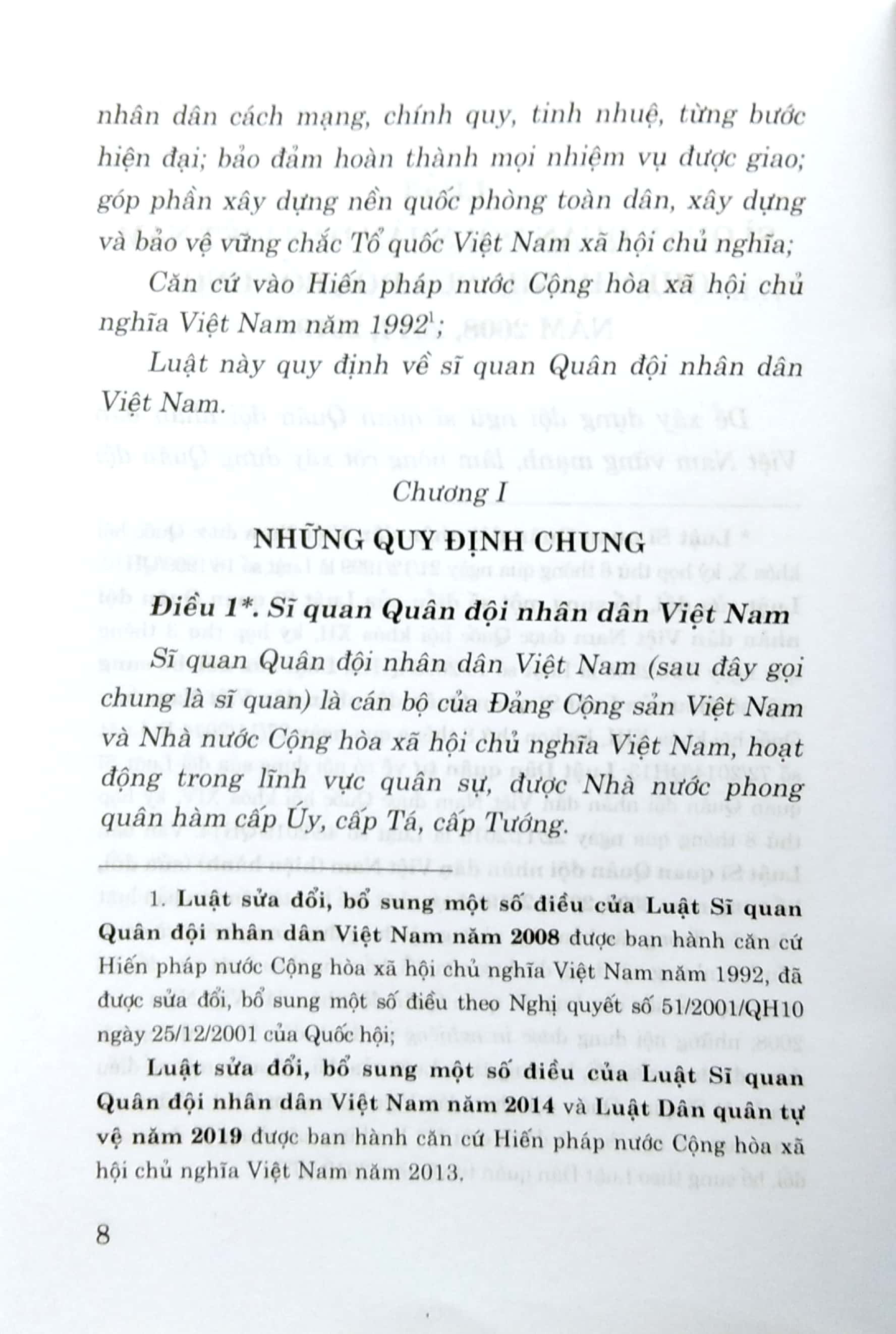 luật sĩ quan quân đội nhân dân việt nam (hiện hành) (sửa đổi, bổ sung năm 2008, 2014, 2019)