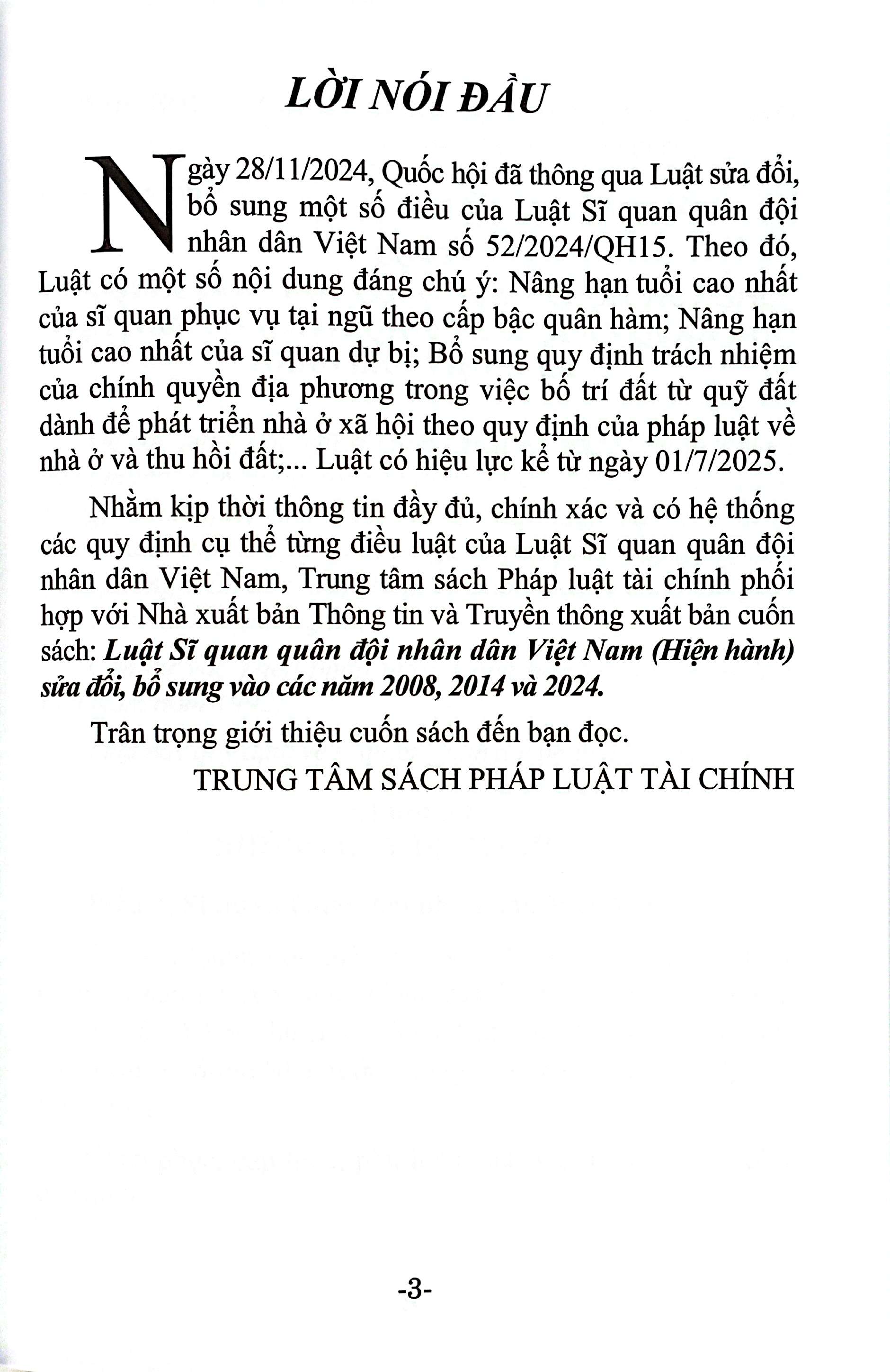 Luat Si Quan Quan Doi Nhan Dan Viet Nam (Hien Hanh) Sua Doi, Bo Sung Vao Cac Nam 2008, 2014 Va 2024