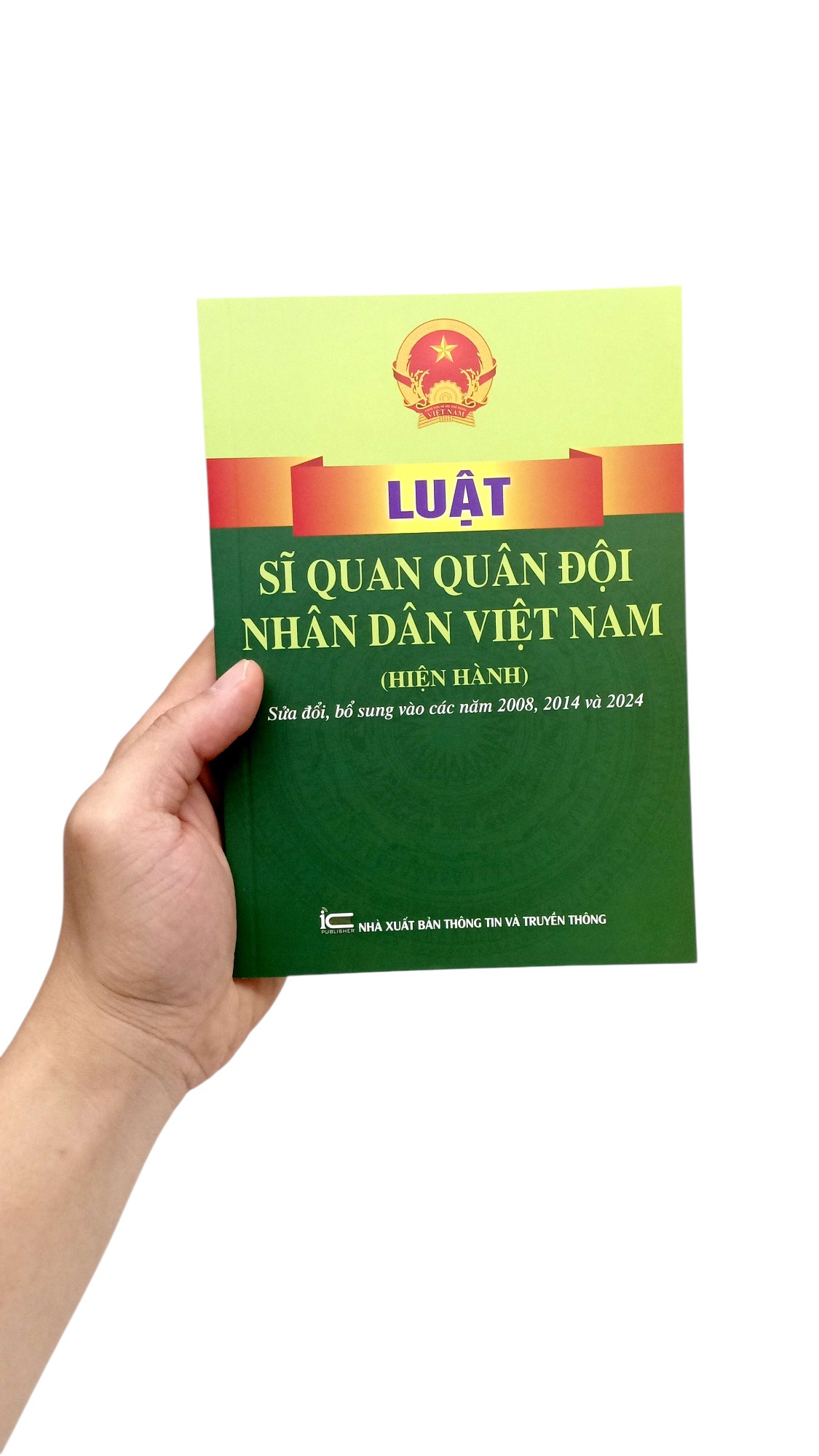 Luat Si Quan Quan Doi Nhan Dan Viet Nam (Hien Hanh) Sua Doi, Bo Sung Vao Cac Nam 2008, 2014 Va 2024