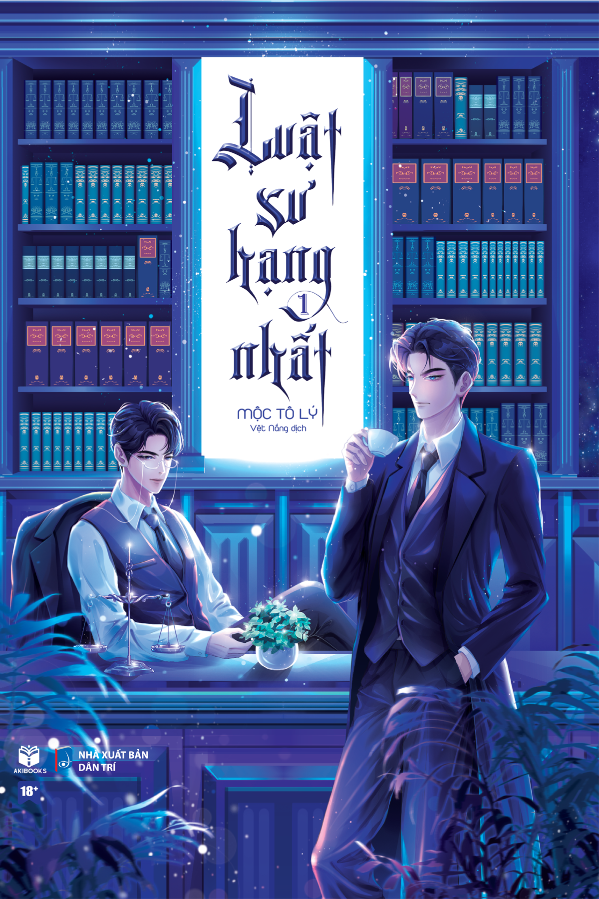 luật sư hạng nhất - tập 1