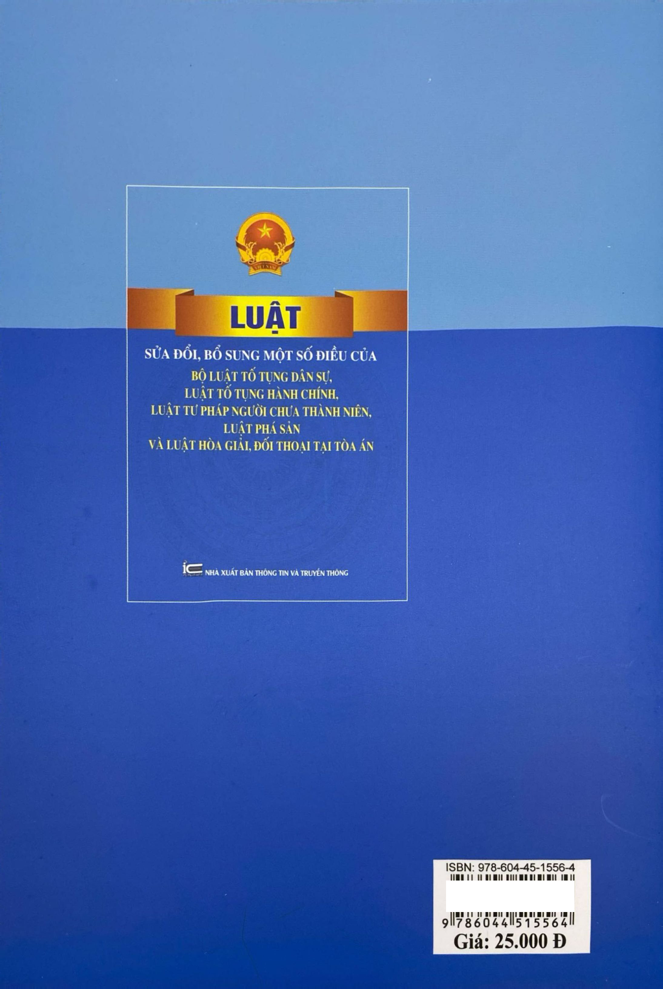 Luat Sua Doi, Bo Sung Mot So Dieu Cua Bo Luat To Tung Dan Su, Luat To Tung Hanh Chinh, Luat Tu Phap Nguoi Chua Thanh Nien, Luat Pha San Va Luat Hoa Giai, Doi Thoai Tai Toa An