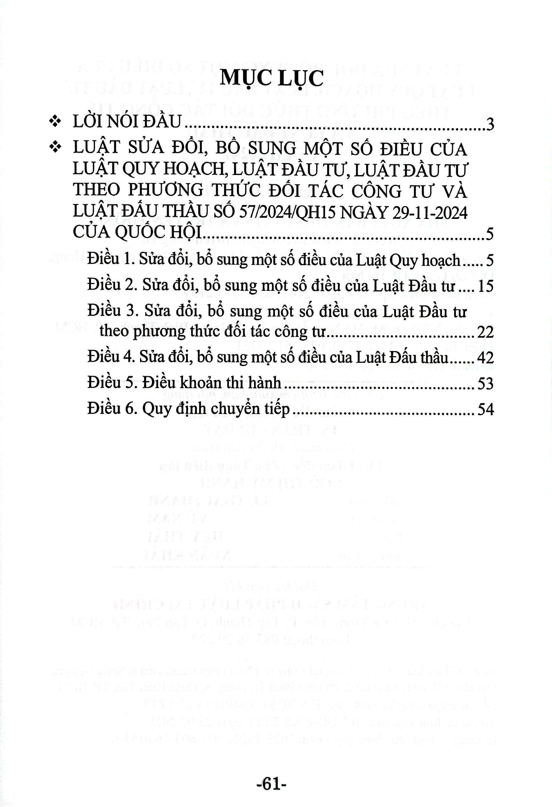 Luat Sua Doi, Bo Sung Mot So Dieu Cua Luat Quy Hoach, Luat Dau Tu, Luat Dau Tu Theo Phuong Thuc Doi Tac Cong Tu Va Luat Dau Thau (Nam 2024)