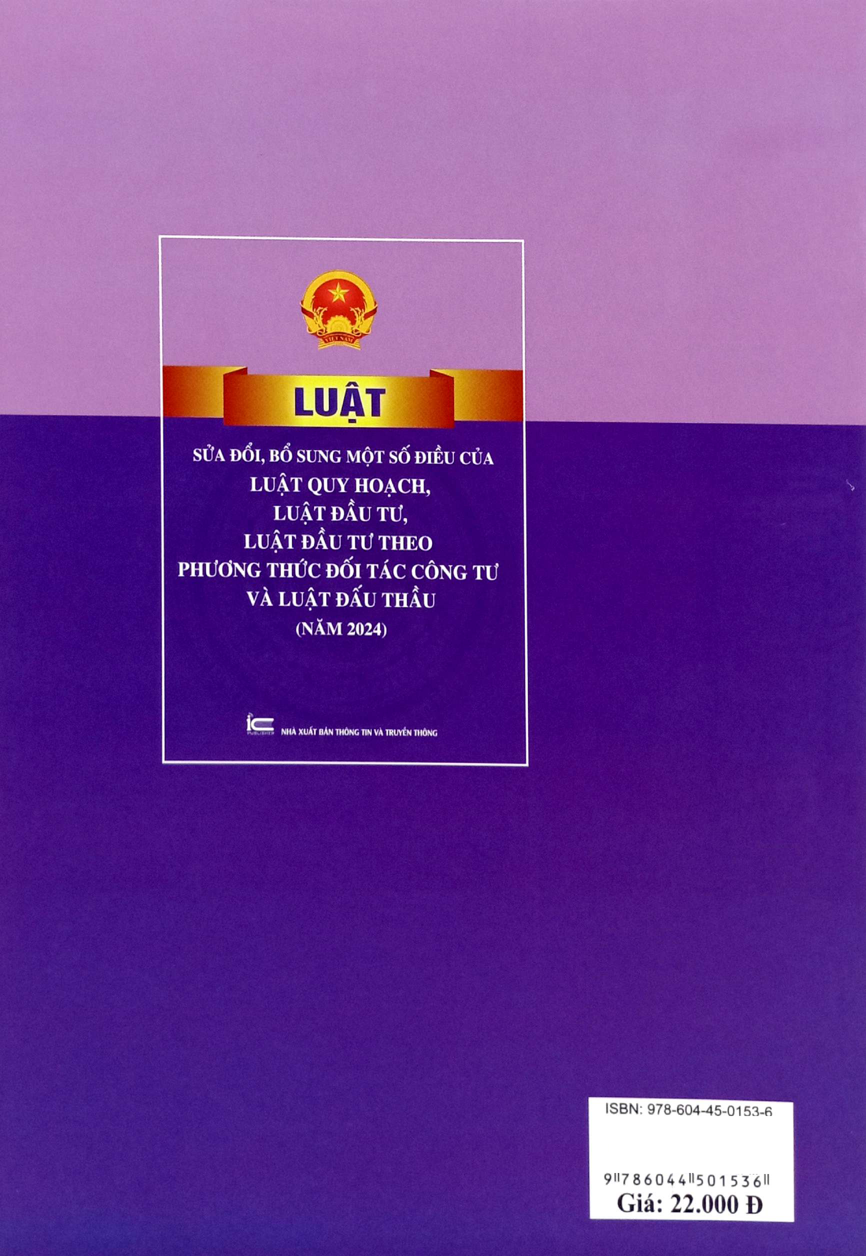Luat Sua Doi, Bo Sung Mot So Dieu Cua Luat Quy Hoach, Luat Dau Tu, Luat Dau Tu Theo Phuong Thuc Doi Tac Cong Tu Va Luat Dau Thau (Nam 2024)