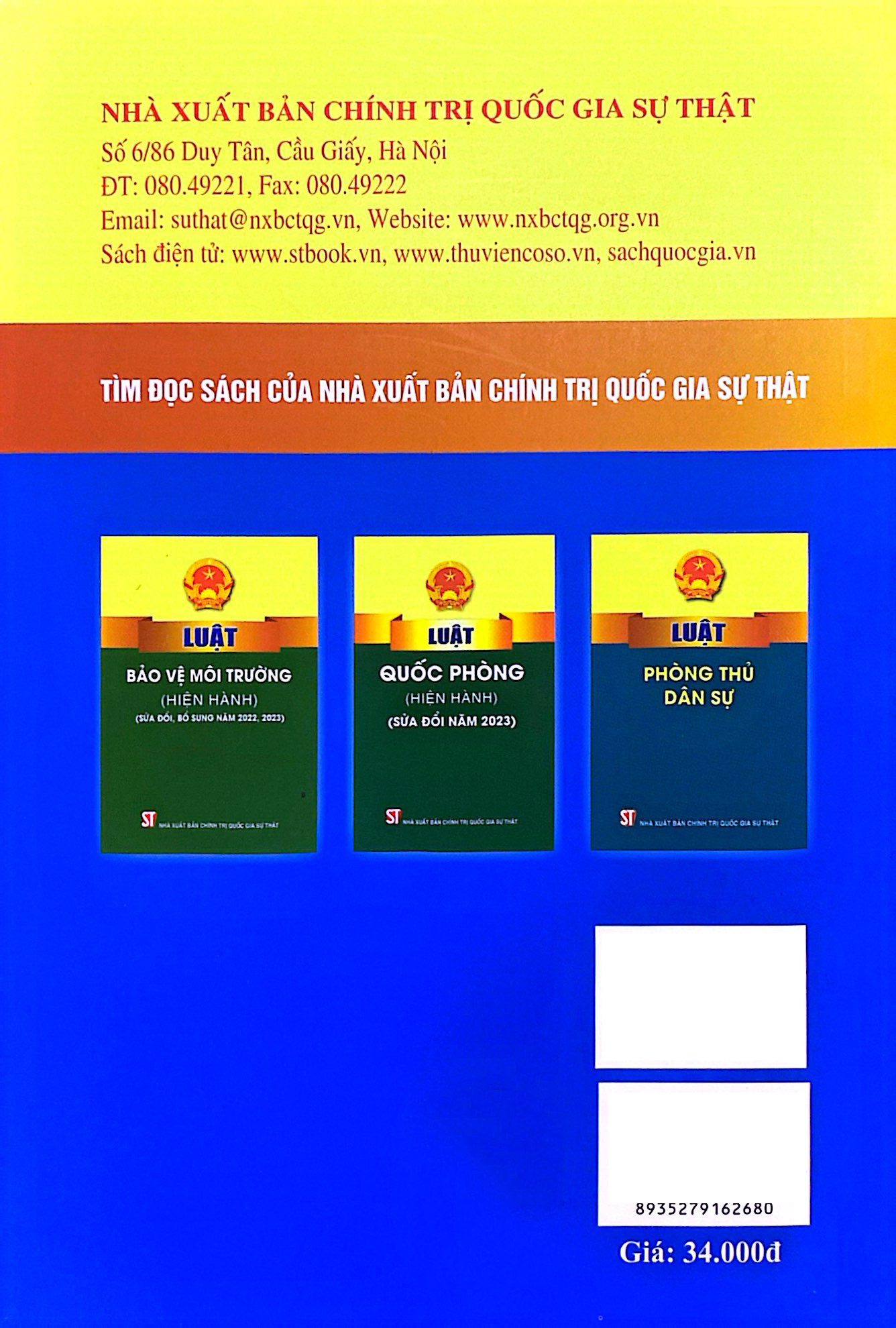 luật tài nguyên môi trường biển và hải đảo năm 2015 (sửa đổi, bổ sung năm 2018, 2023)