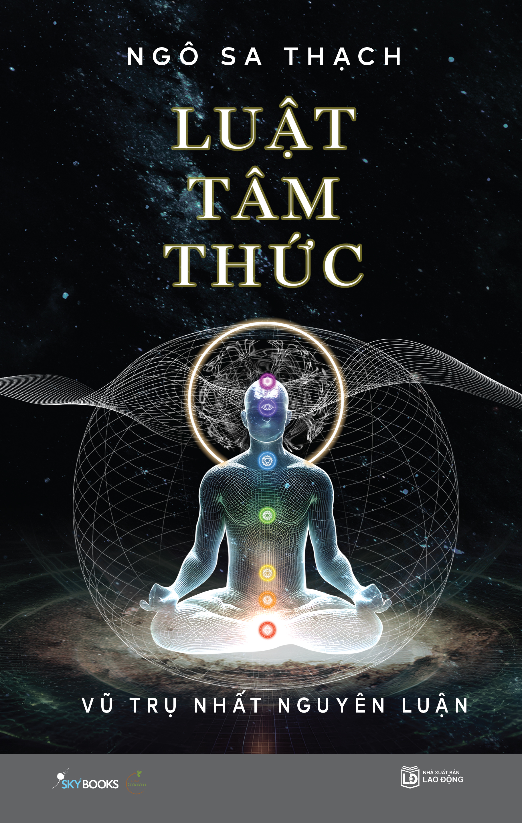 luật tâm thức - vũ trụ nhất nguyên luận