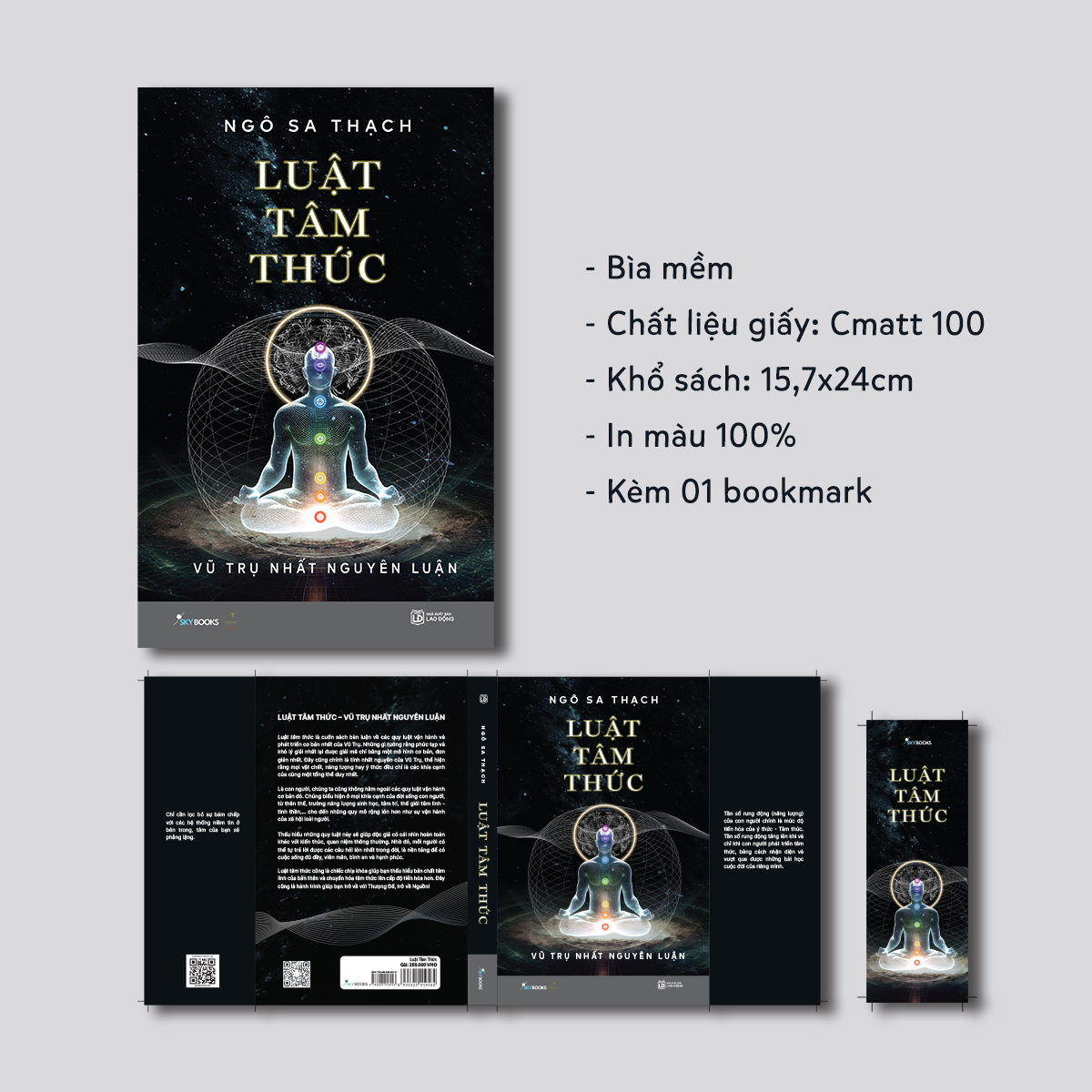 luật tâm thức - vũ trụ nhất nguyên luận