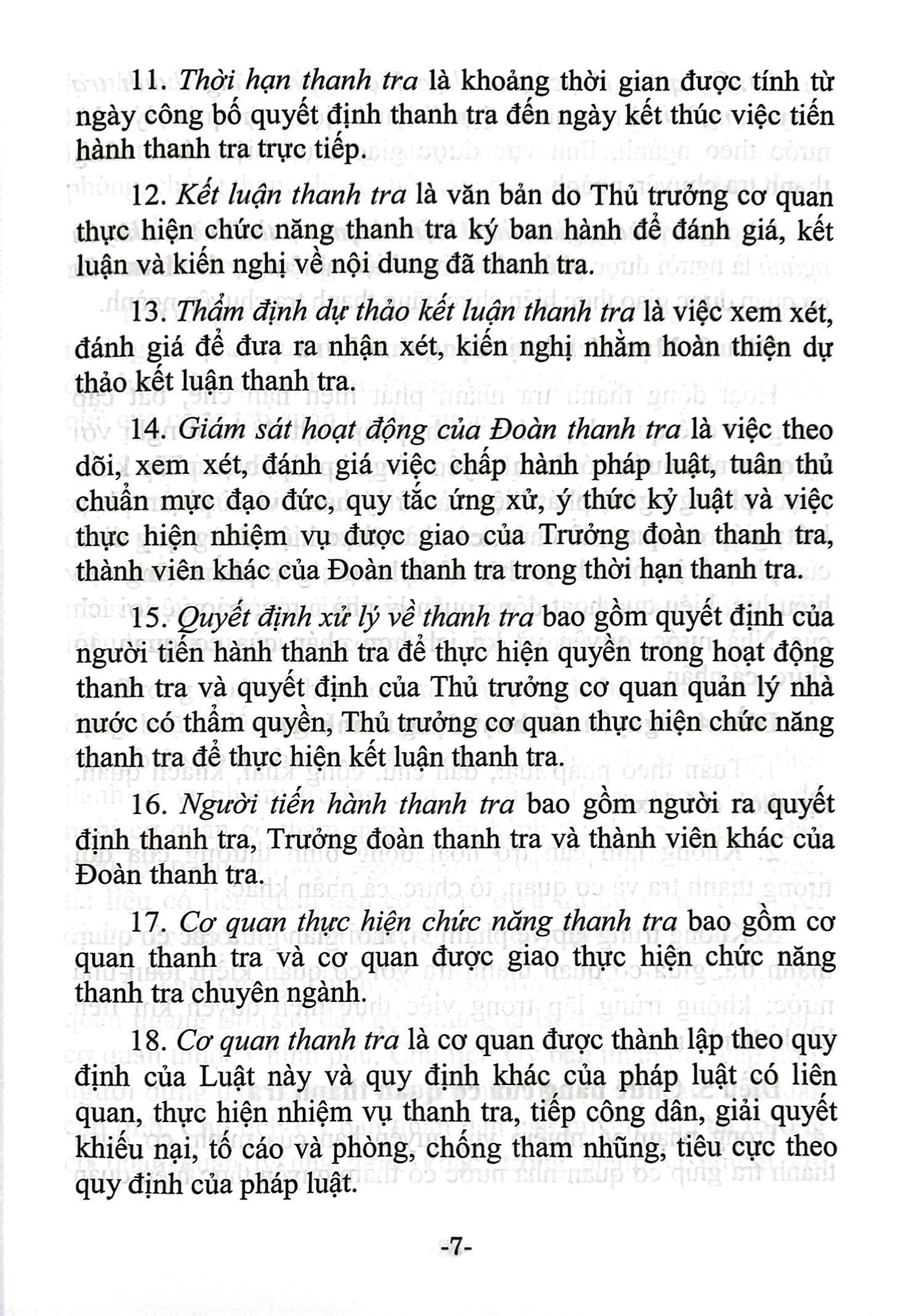 luật thanh tra (hiện hành) (được quốc hội thông qua ngày 14/11/2022, có hiệu lực thi hành từ ngày 01/7/2023)