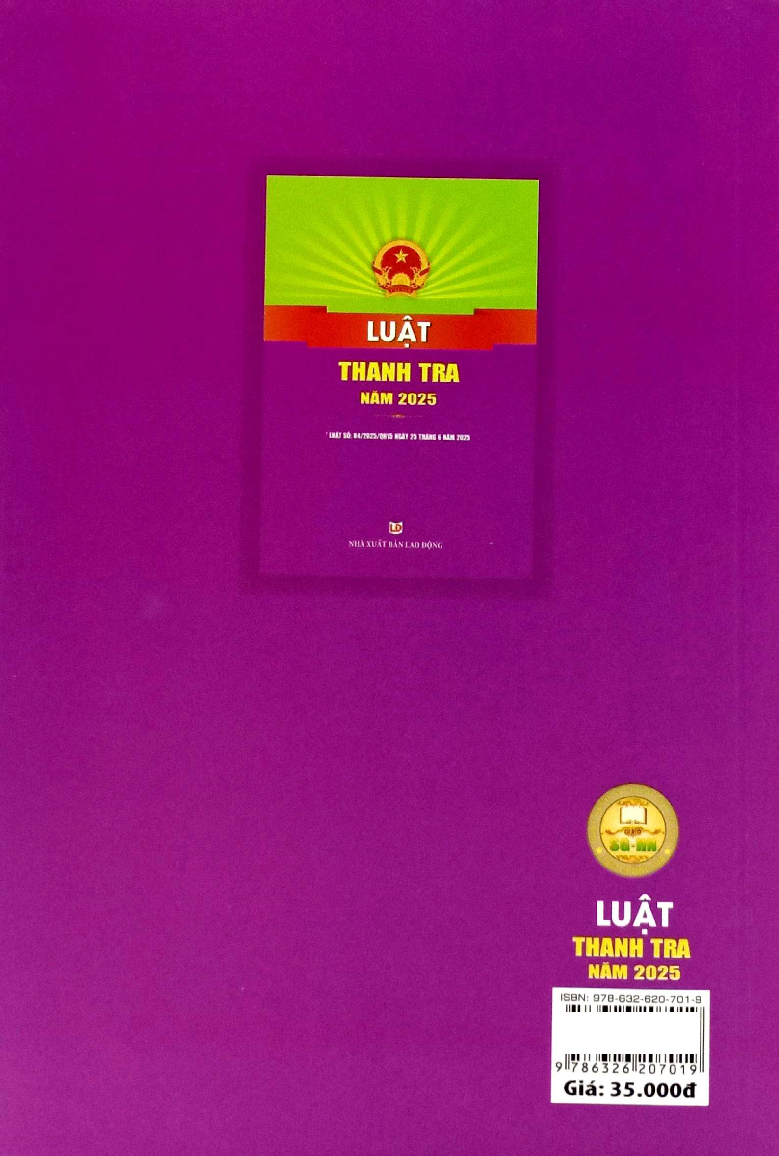 Luat Thanh Tra Nam 2025