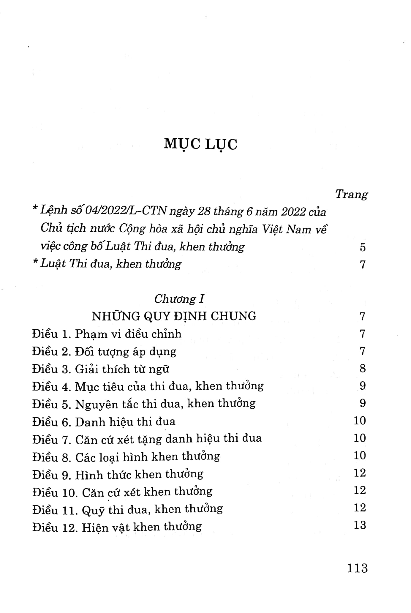 luật thi đua, khen thưởng