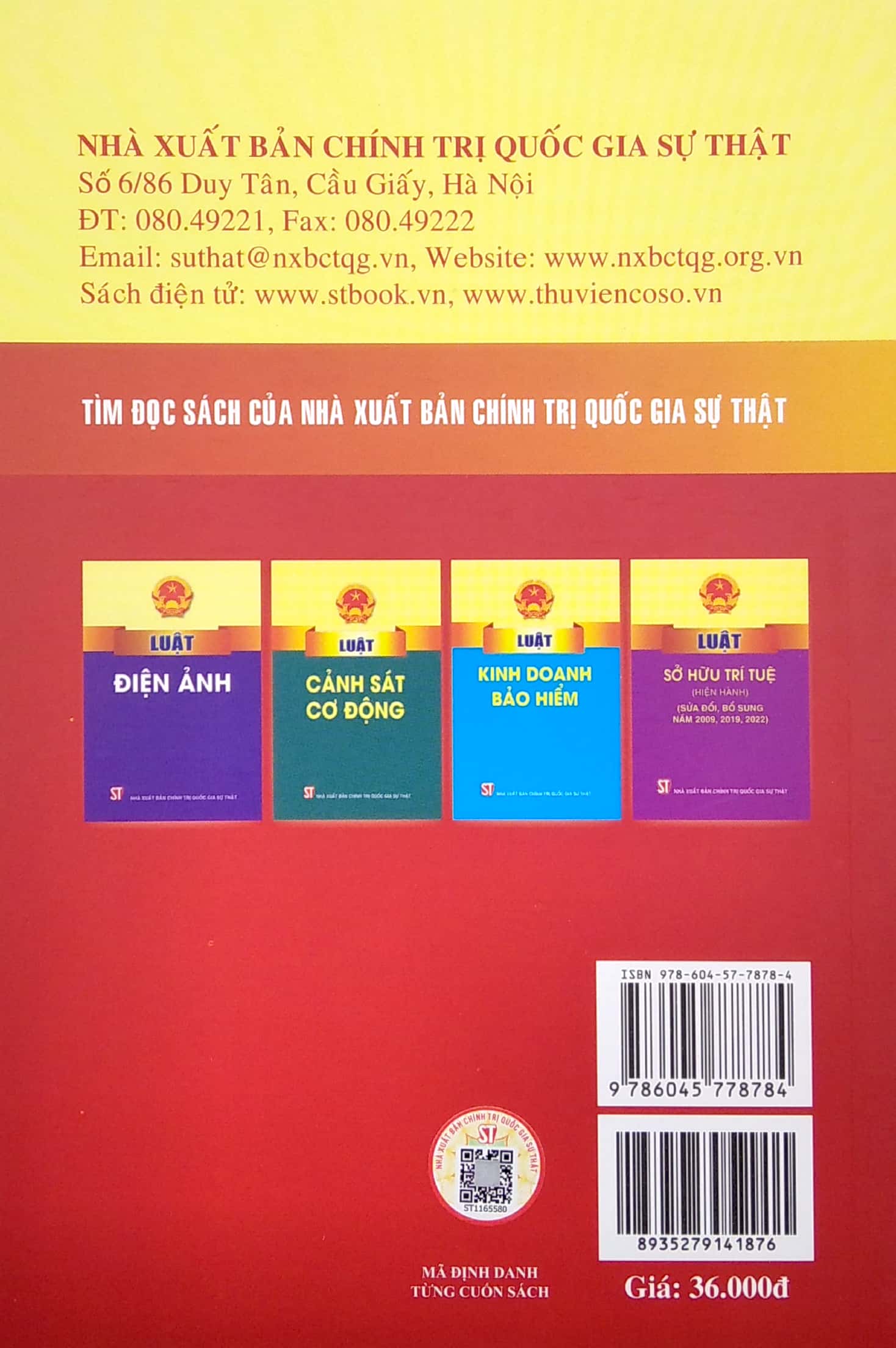 luật thi đua, khen thưởng