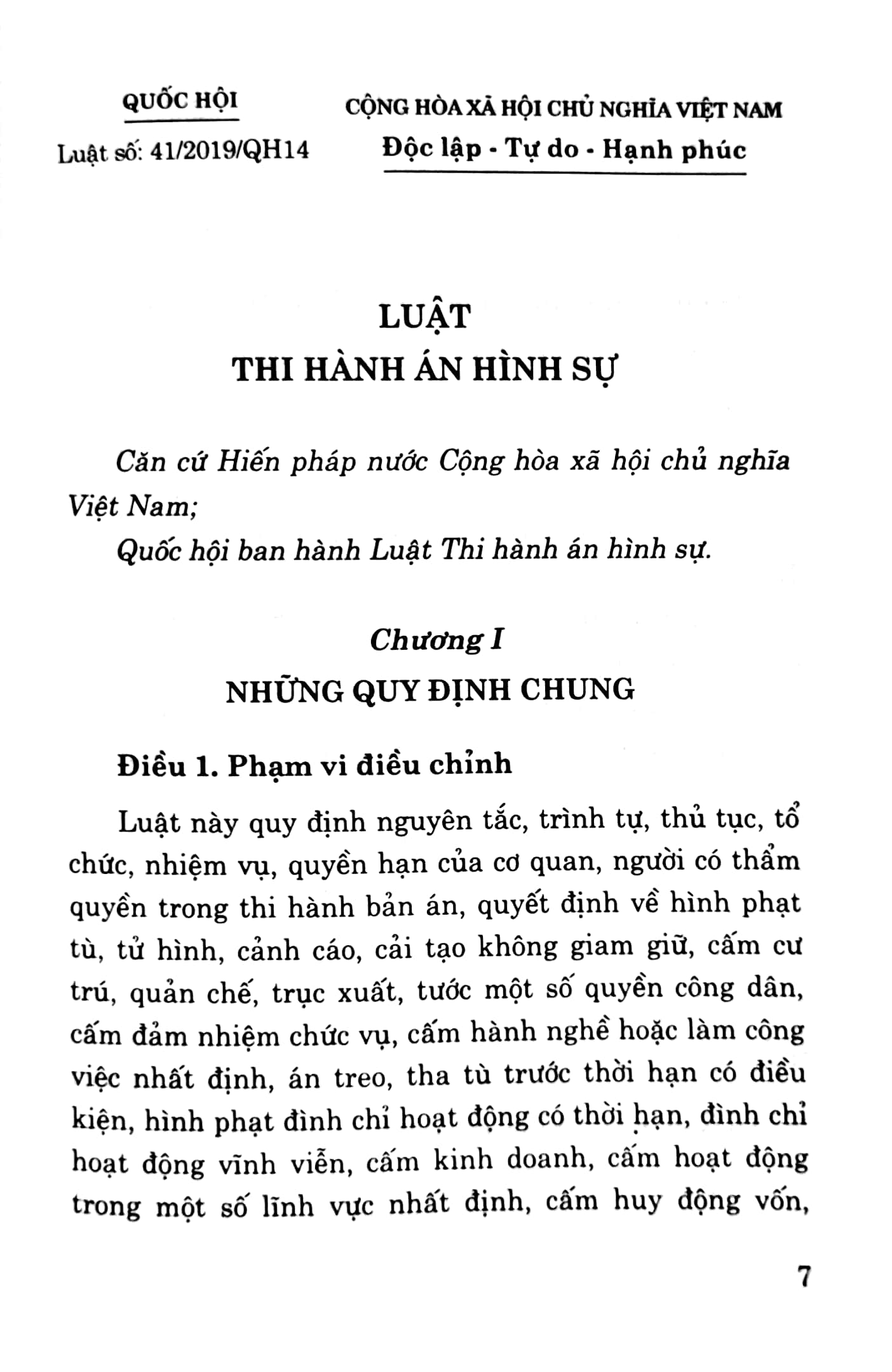 luật thi hành án hình sự (hiện hành)