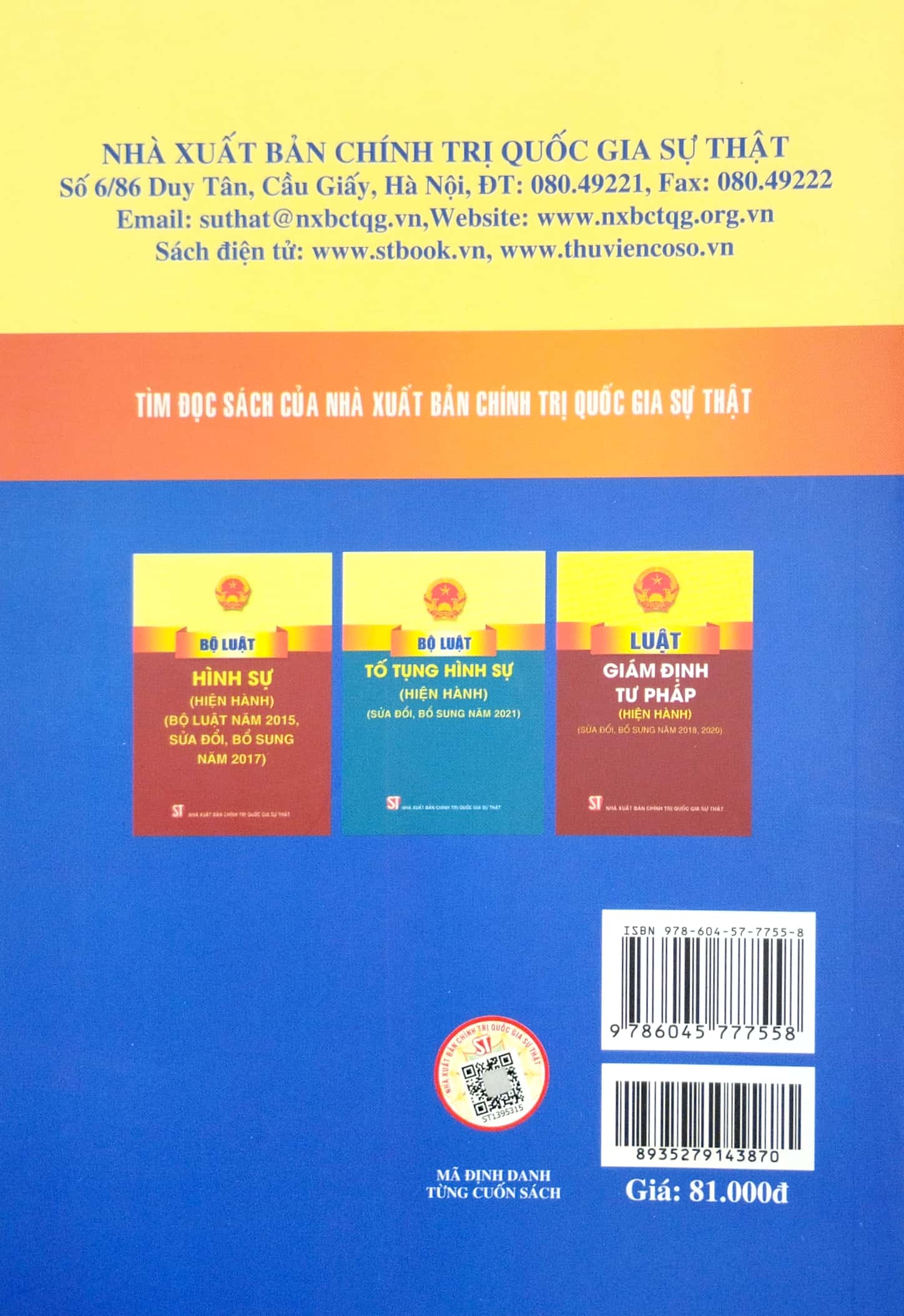 luật thi hành án hình sự (hiện hành)