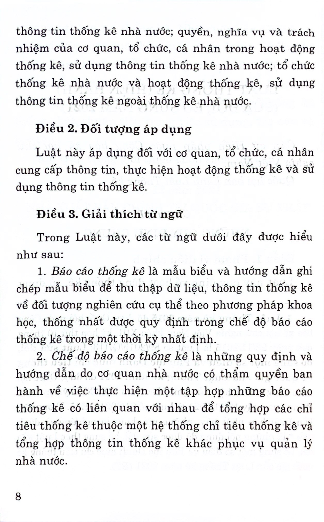 luật thống kê (hiện hành) (sửa đổi, bổ sung năm 2021)
