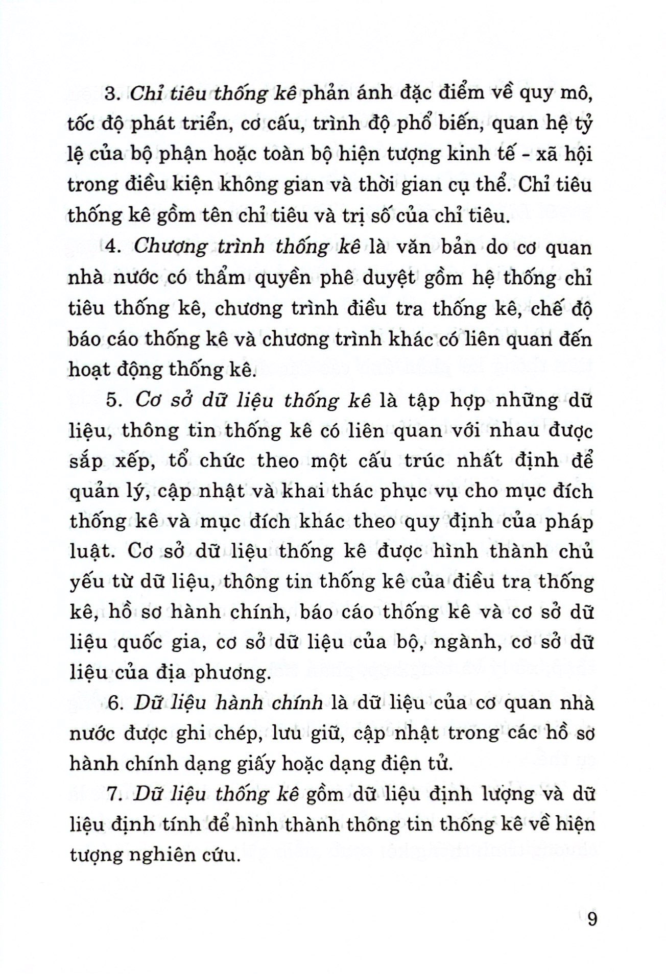 luật thống kê (hiện hành) (sửa đổi, bổ sung năm 2021)