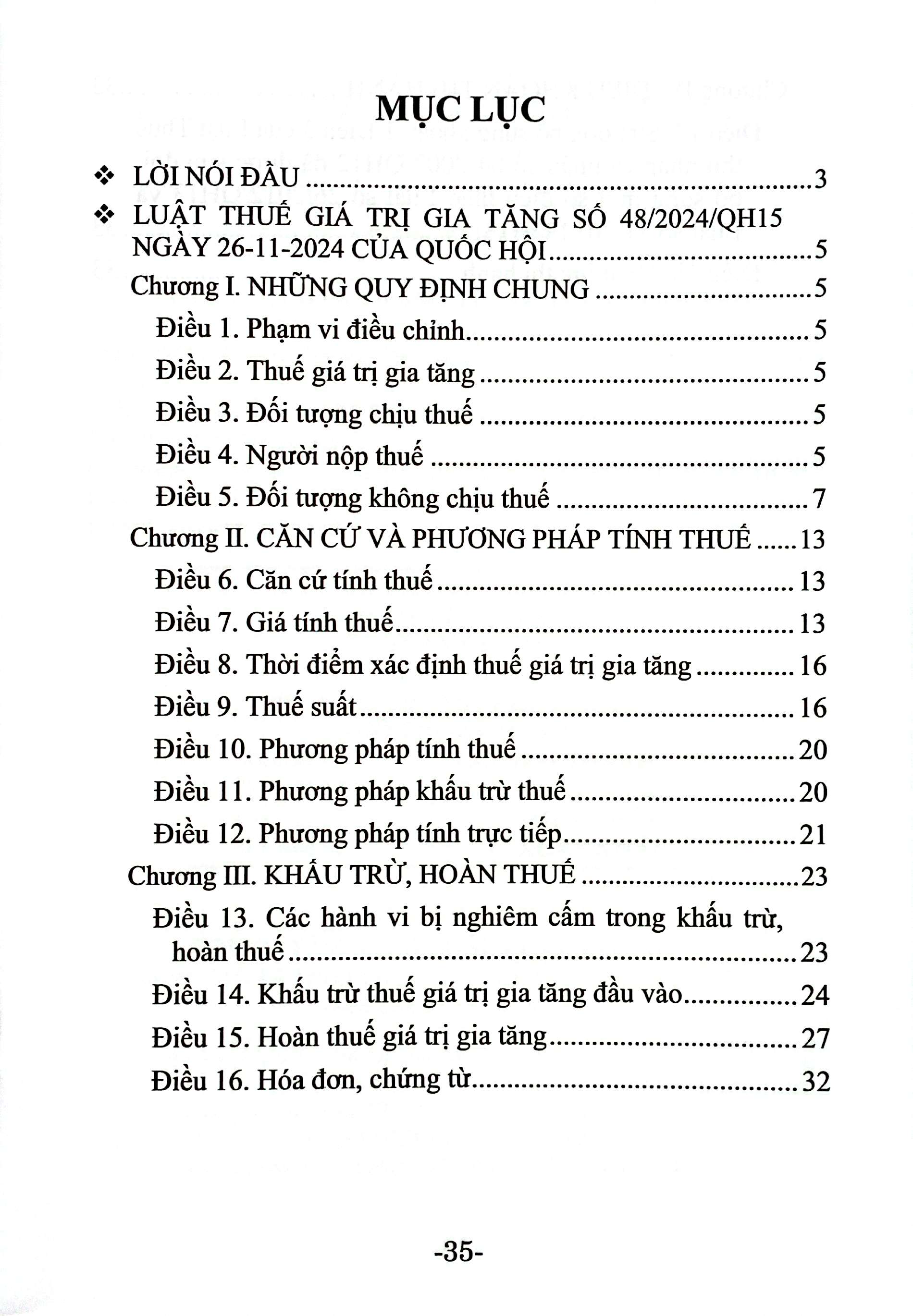 Luat Thue Gia Tri Gia Tang (Hien Hanh)