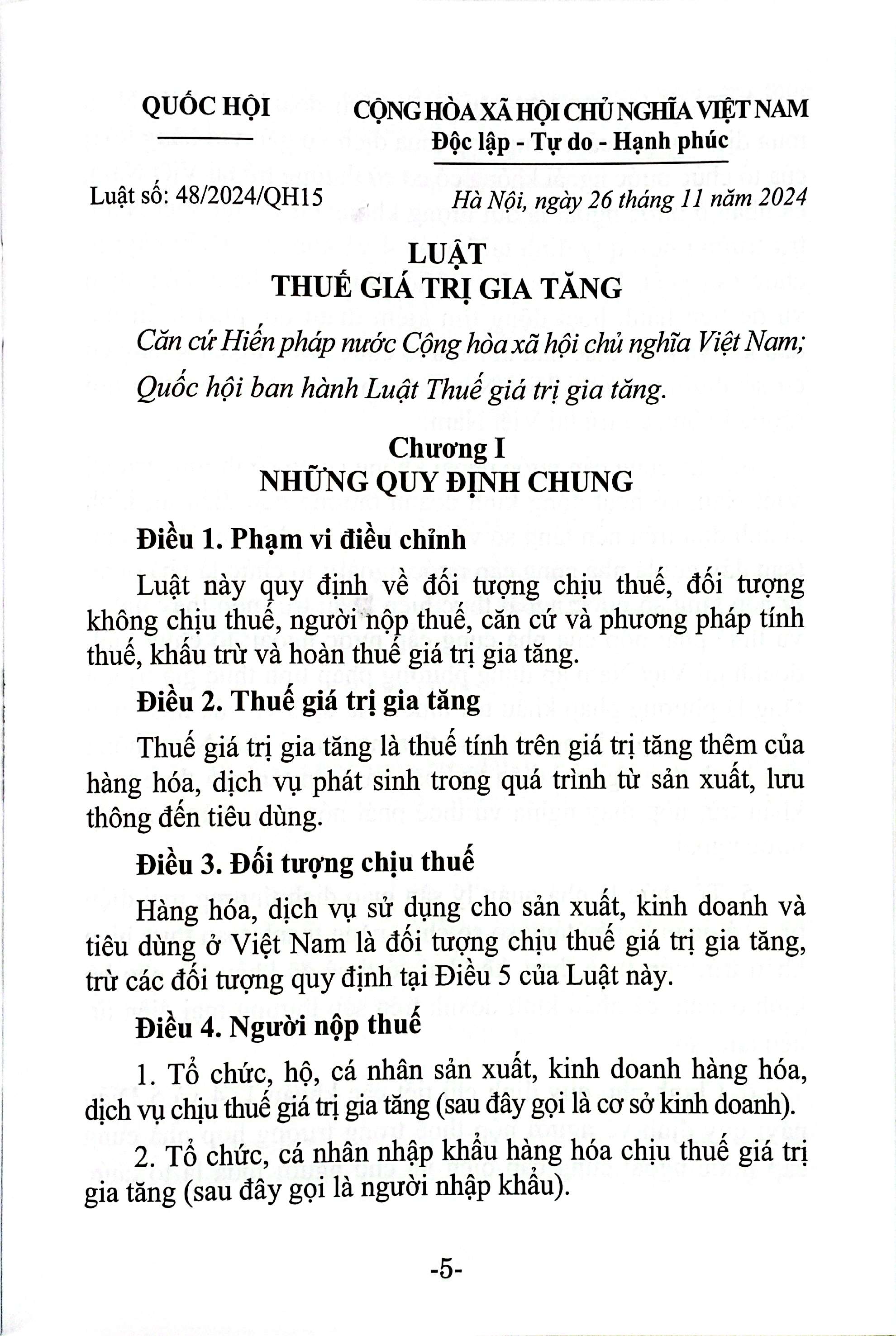 Luat Thue Gia Tri Gia Tang (Hien Hanh)