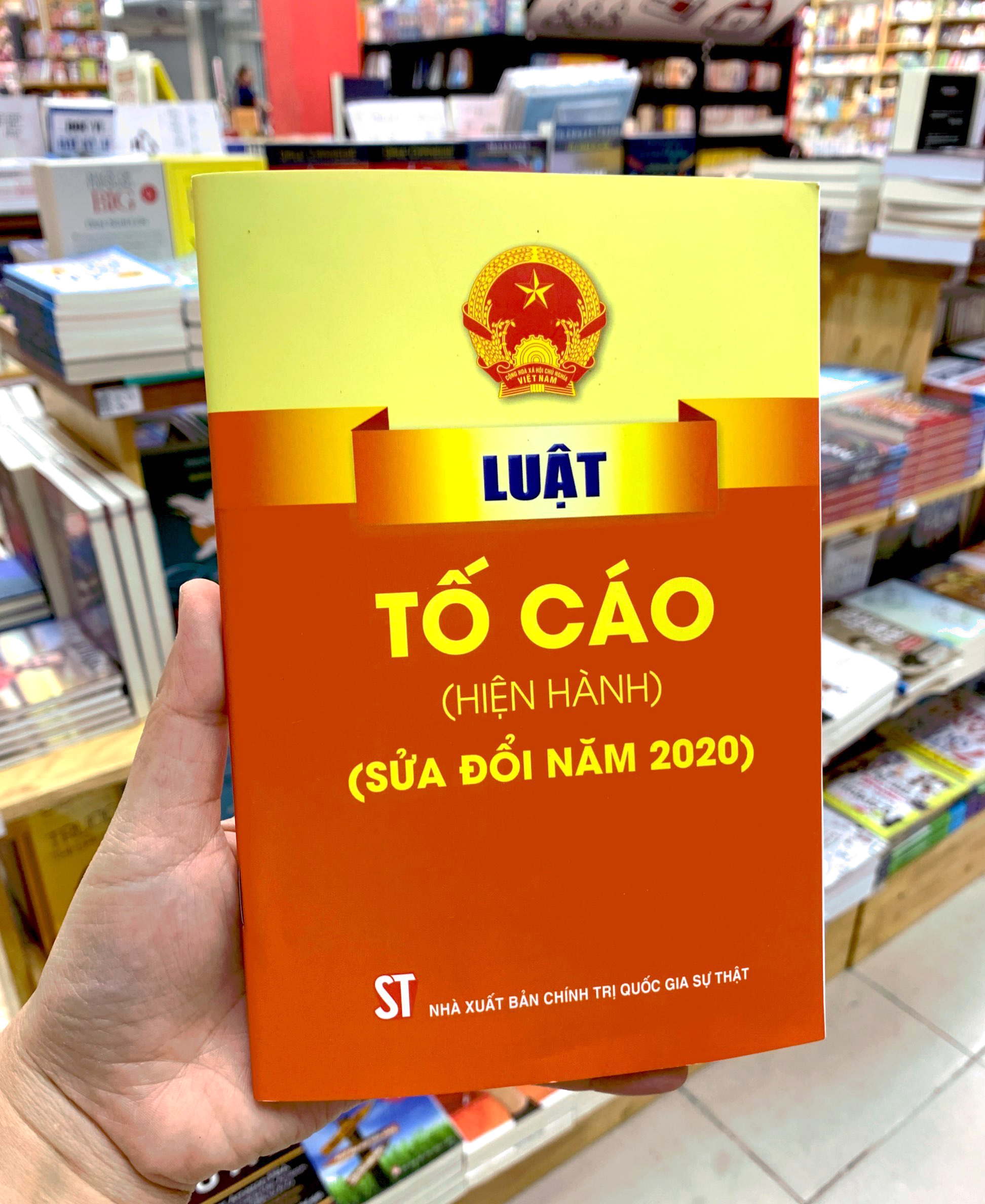 luật tố cáo (hiện hành) (sửa đổi năm 2020)