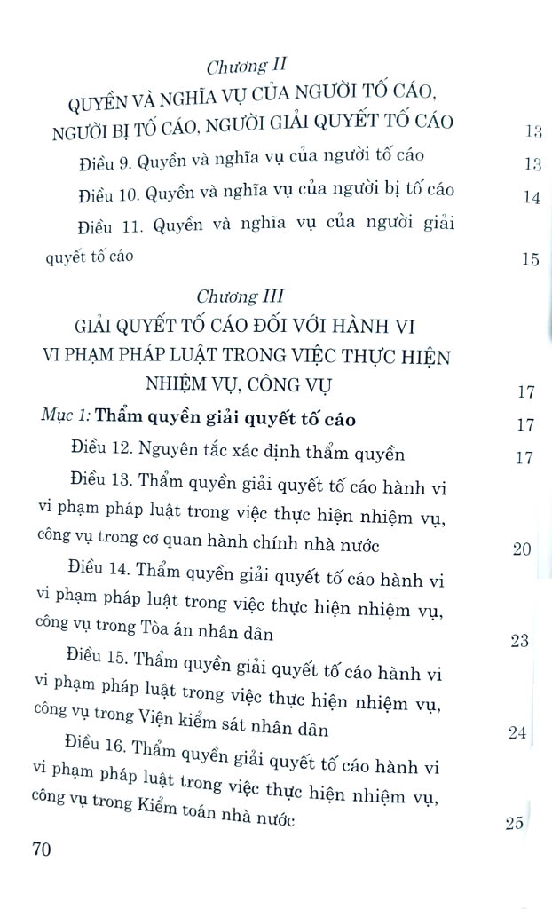 luật tố cáo năm 2018 (sửa đổi năm 2020)