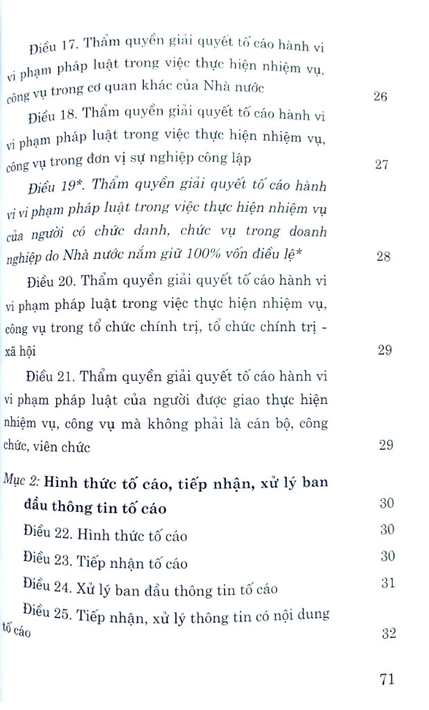 luật tố cáo năm 2018 (sửa đổi năm 2020)
