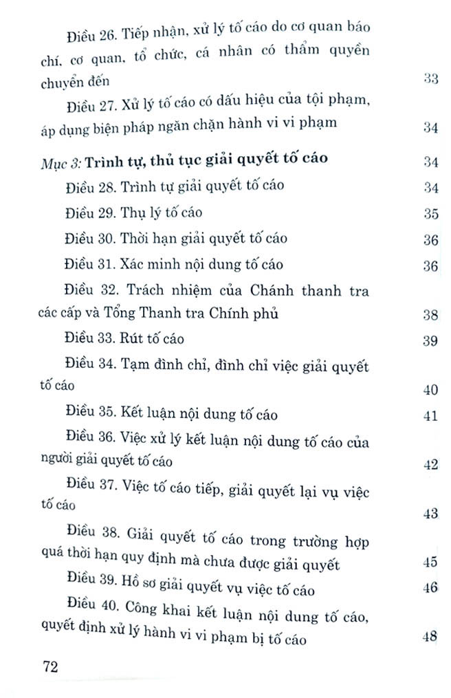 luật tố cáo năm 2018 (sửa đổi năm 2020)