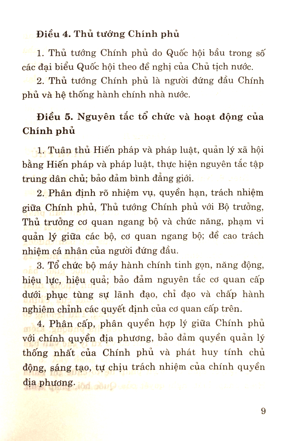 luật tổ chức chính phủ năm 2015 (sửa đổi, bổ sung năm 2019, 2023)
