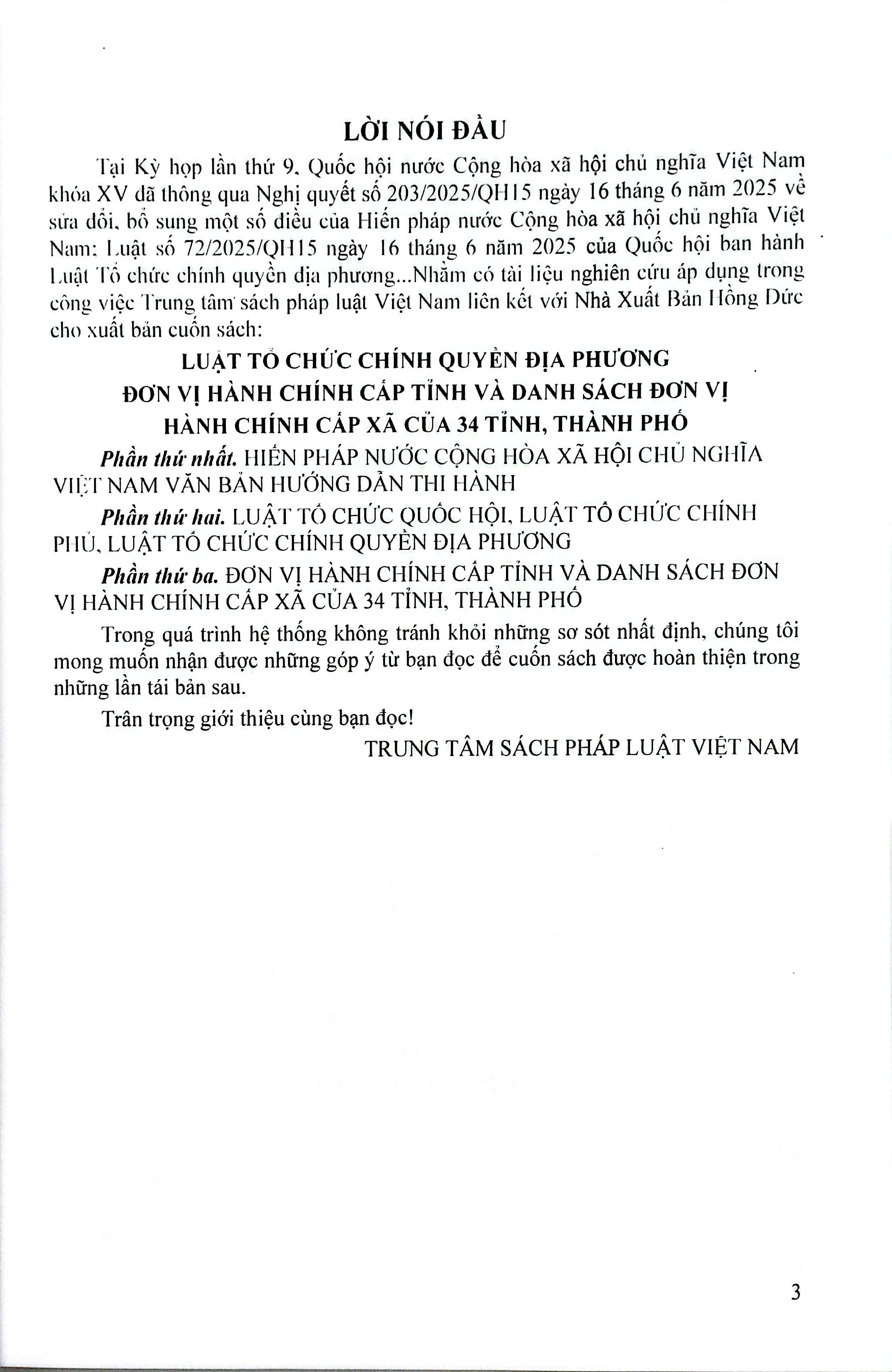 Luật Tổ Chức Chính Quyền Địa Phương - Đơn Vị Hành Chính Cấp Tỉnh Và Danh Sách Đơn Vị Hành Chính Cấp Xã Của 34 Tỉnh, Thành Phố