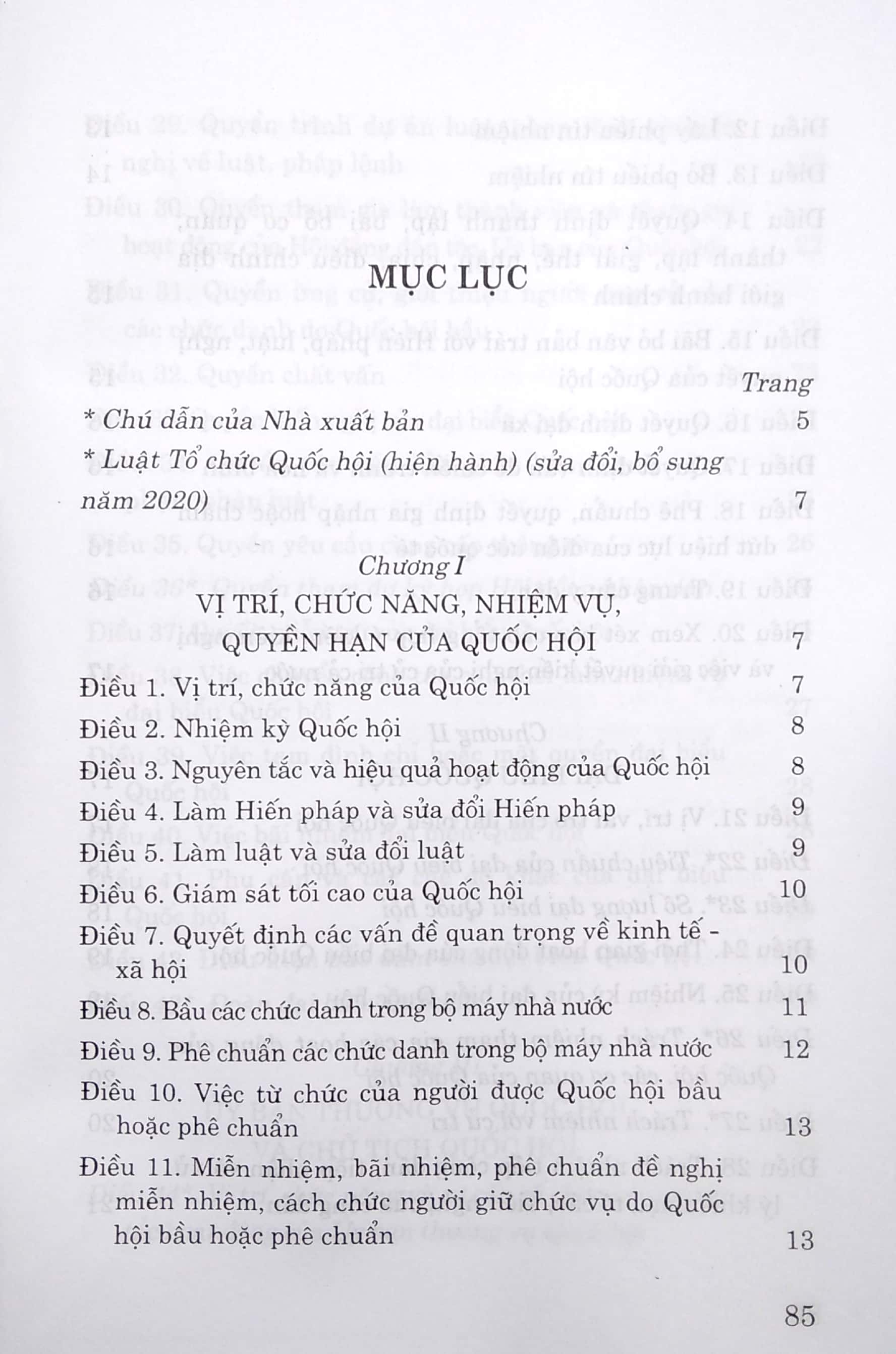 luật tổ chức quốc hội (hiện hành) (sửa đổi, bổ sung năm 2020)