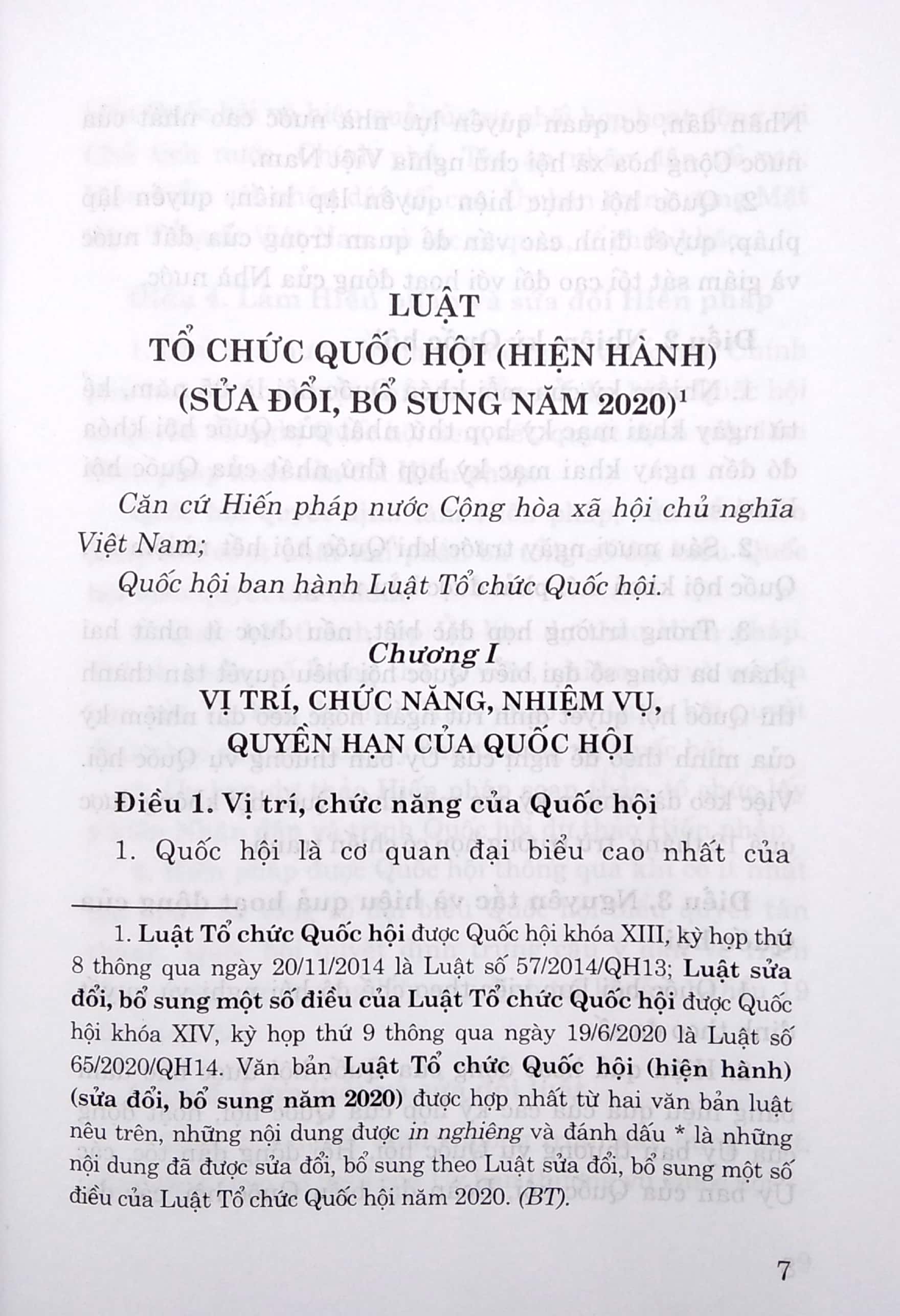 luật tổ chức quốc hội (hiện hành) (sửa đổi, bổ sung năm 2020)