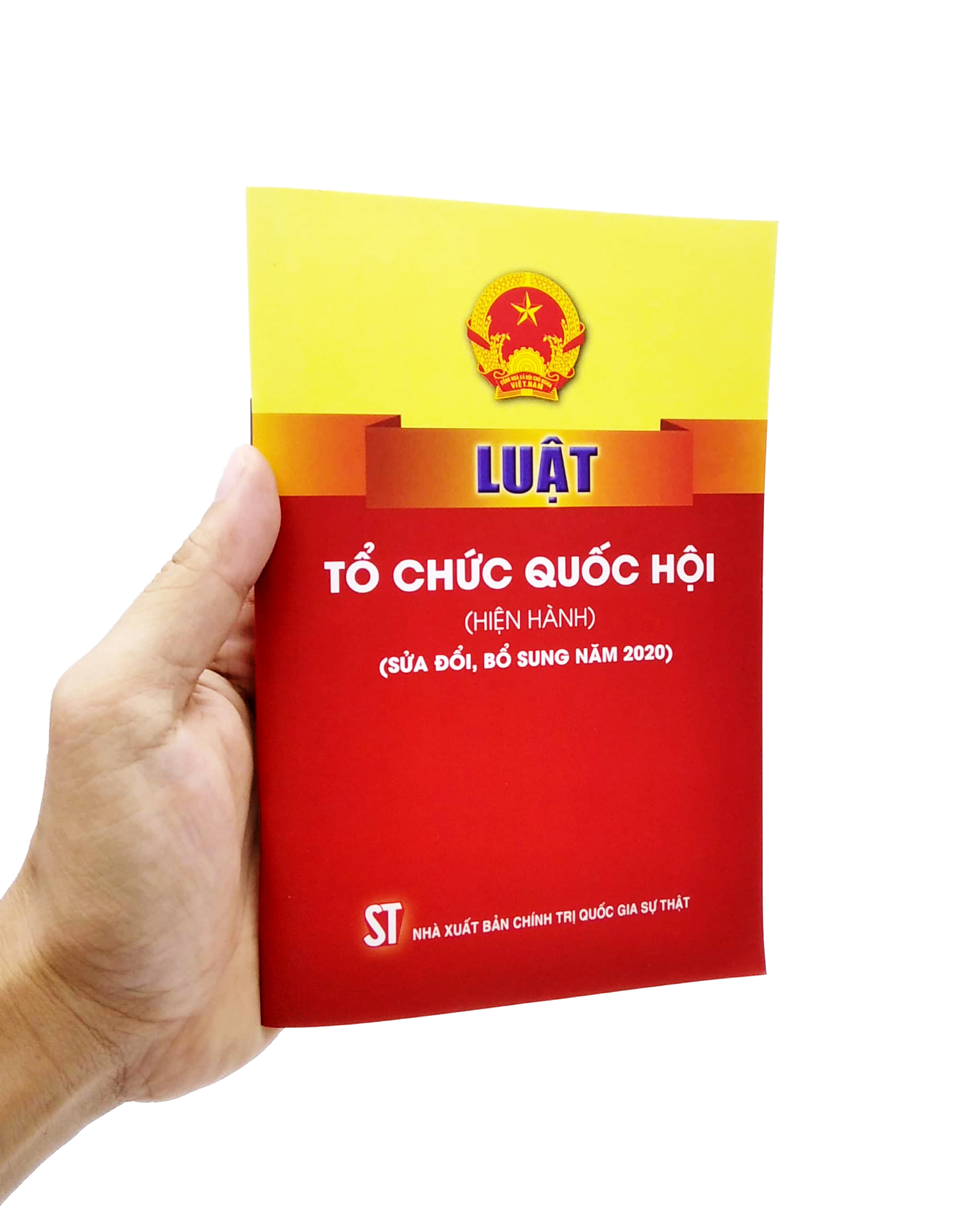 luật tổ chức quốc hội (hiện hành) (sửa đổi, bổ sung năm 2020)