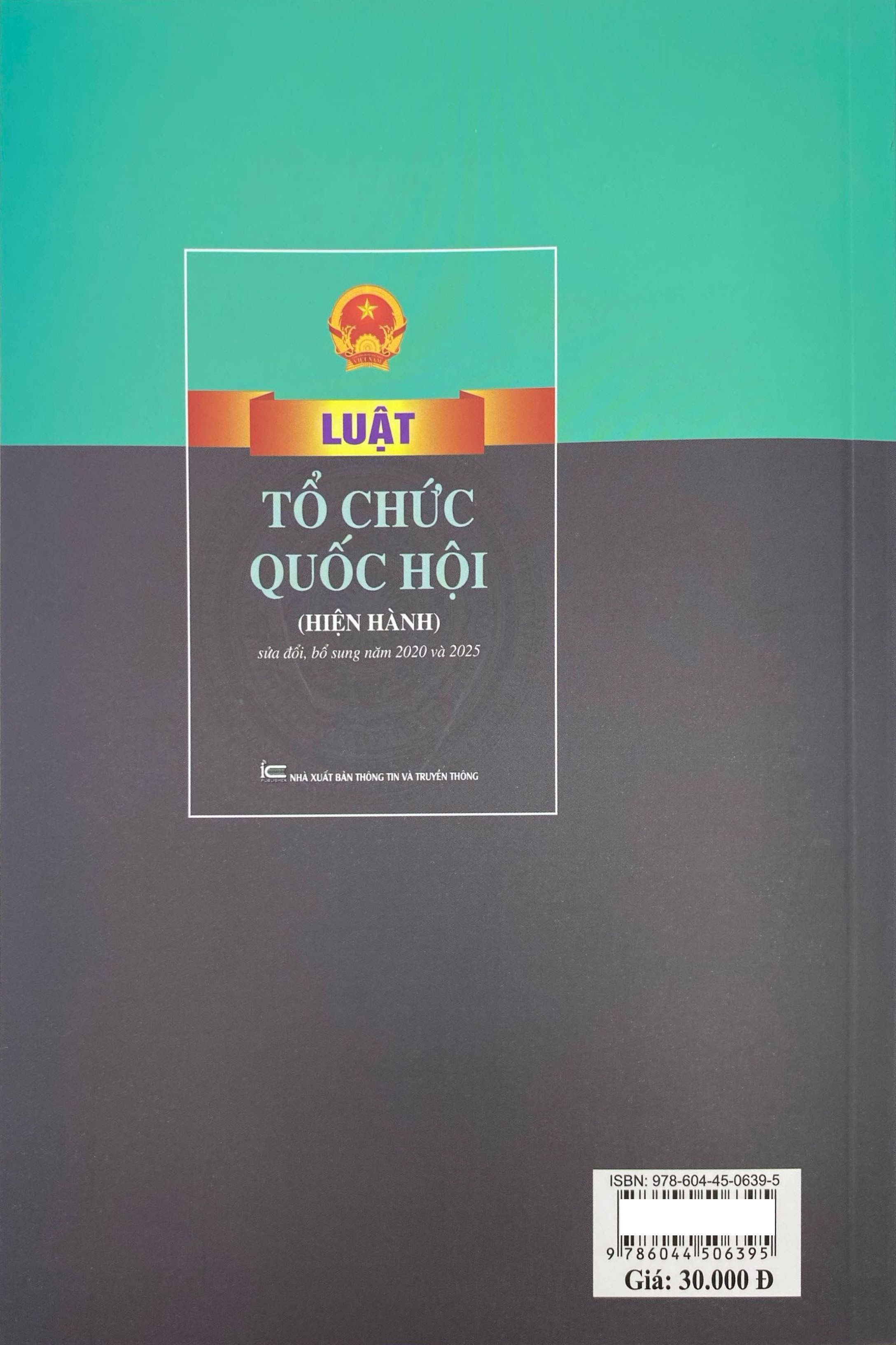 Luat To Chuc Quoc Hoi (Hien Hanh) (Sua Doi, Bo Sung Nam 2020 Va 2025)