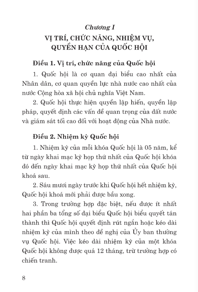 luật tổ chức quốc hội năm 2014 (sửa đổi, bổ sung năm 2020, 2023)