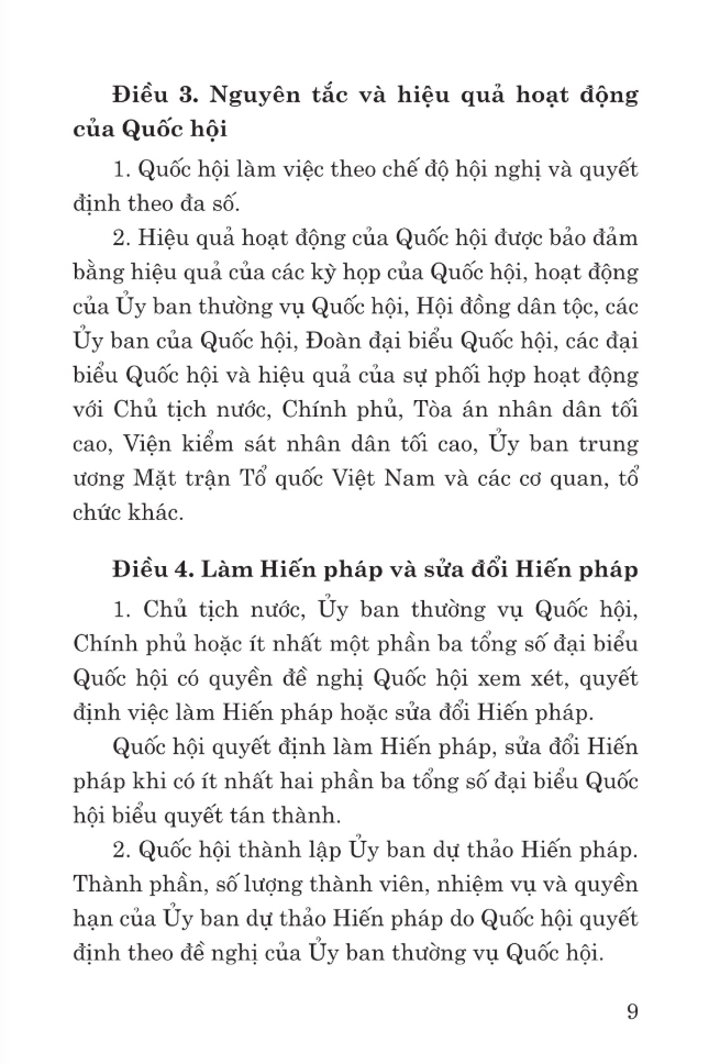 luật tổ chức quốc hội năm 2014 (sửa đổi, bổ sung năm 2020, 2023)