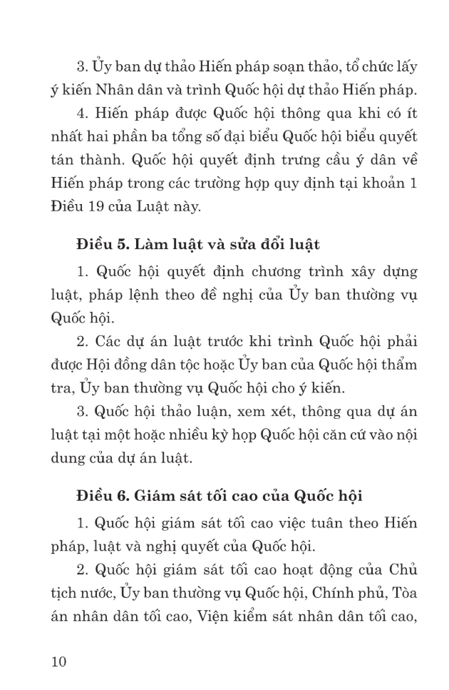 luật tổ chức quốc hội năm 2014 (sửa đổi, bổ sung năm 2020, 2023)