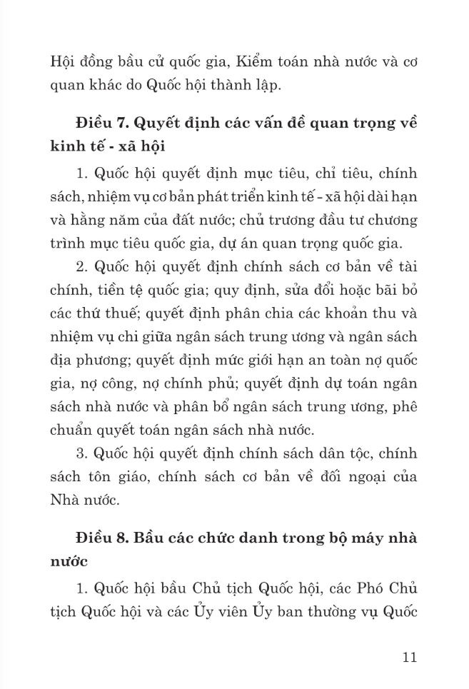 luật tổ chức quốc hội năm 2014 (sửa đổi, bổ sung năm 2020, 2023)