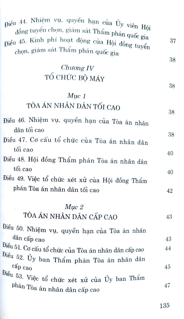 luật tổ chức tòa án nhân dân năm 2024